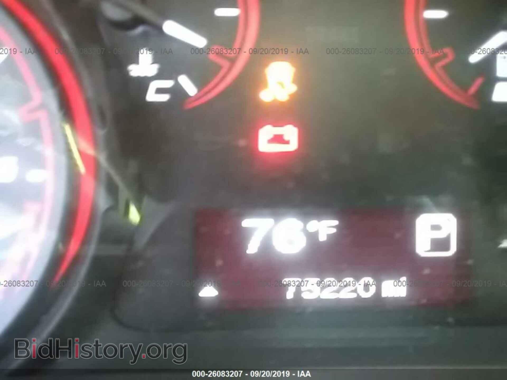 2015 DODGE DART - VIN: 1C3CDFBB2FD252129 - Фото 7