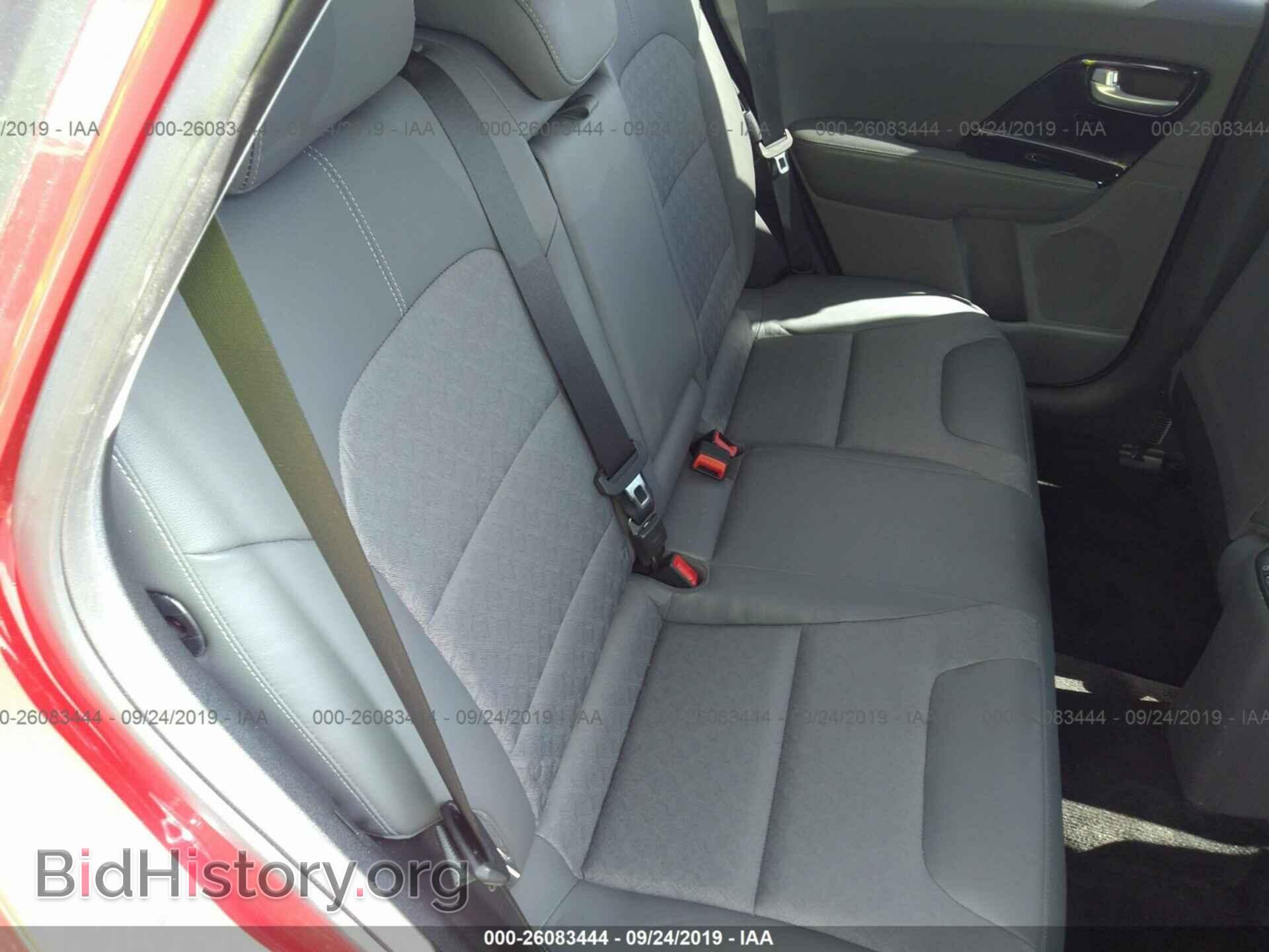 2017 KIA NIRO - VIN: KNDCC3LC7H5060268 - Фото 8