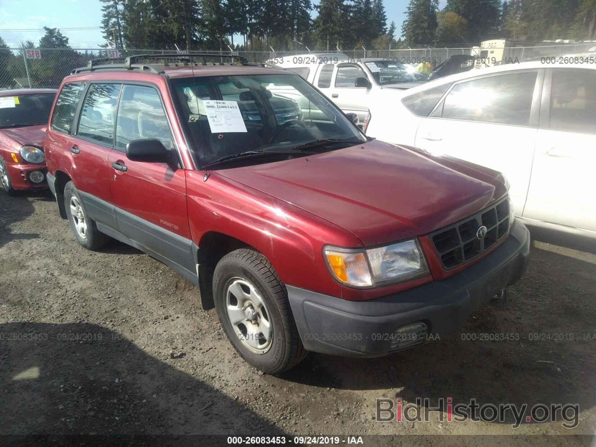 Photo JF1SF6352XH737431 - SUBARU FORESTER 1999