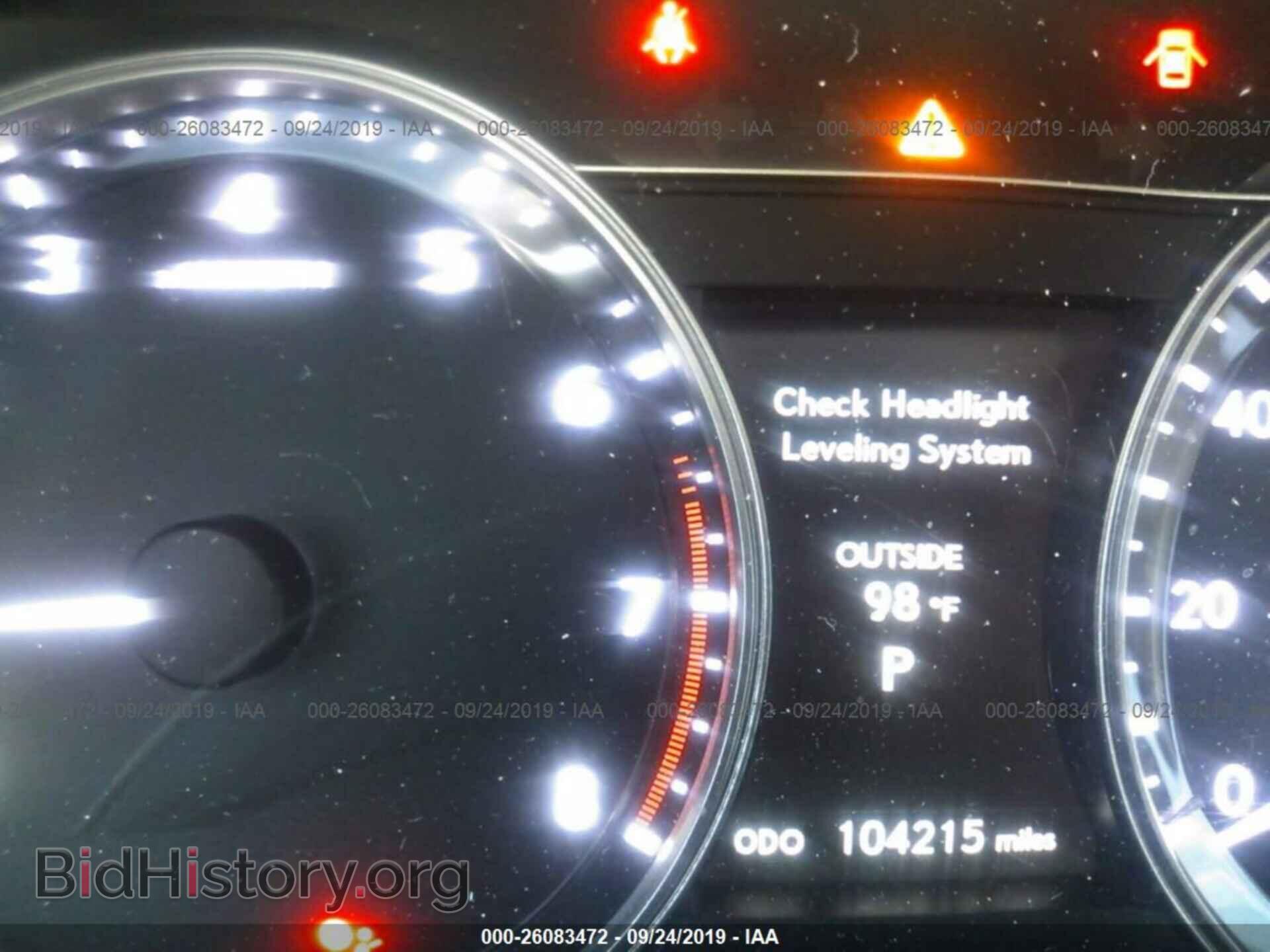 2013 LEXUS GS - VIN: JTHBE1BL5D5001420 - Фото 7