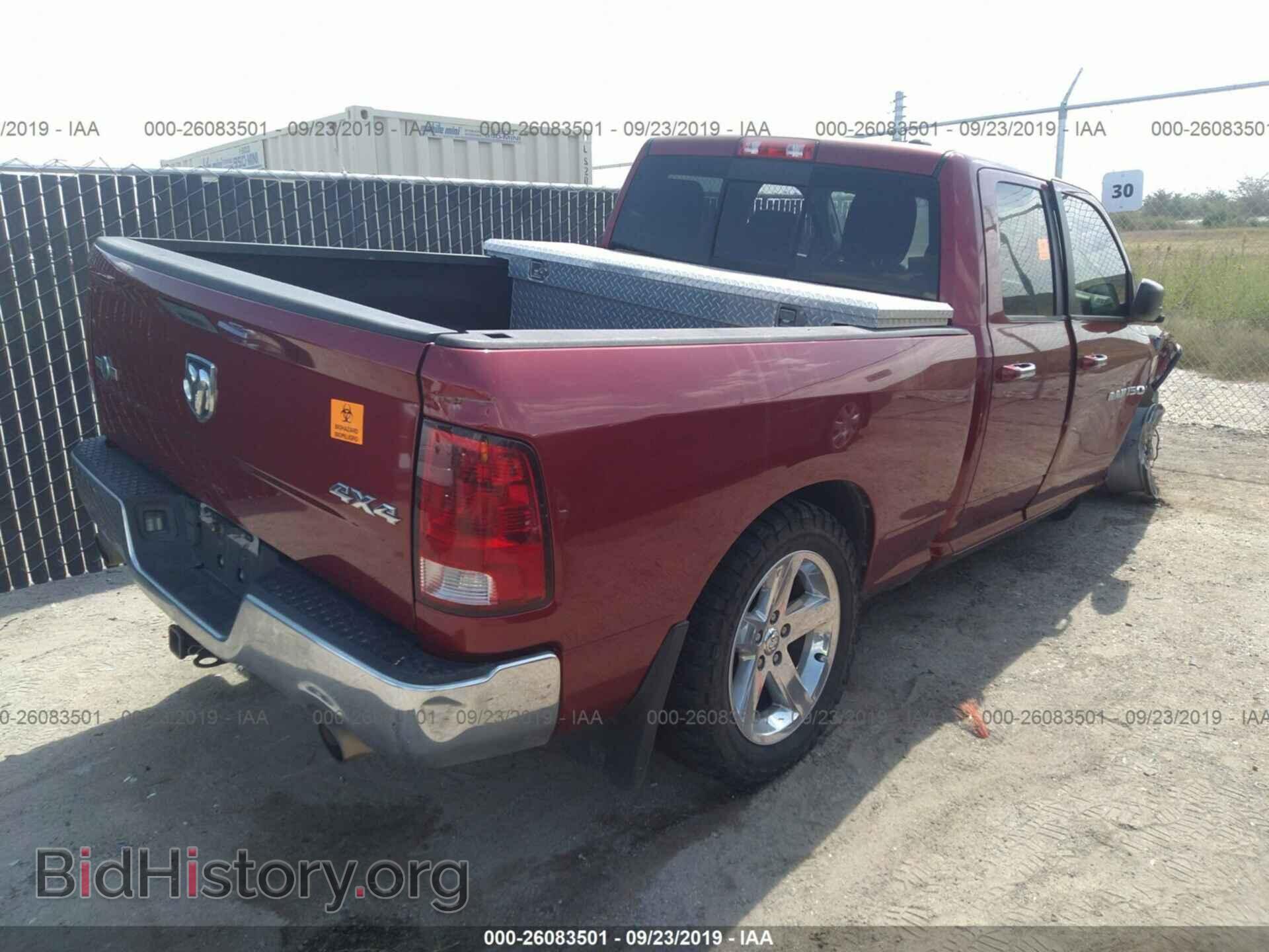 2012 DODGE RAM 1500 - VIN: 1C6RD7GTXCS314193 - Photo 4