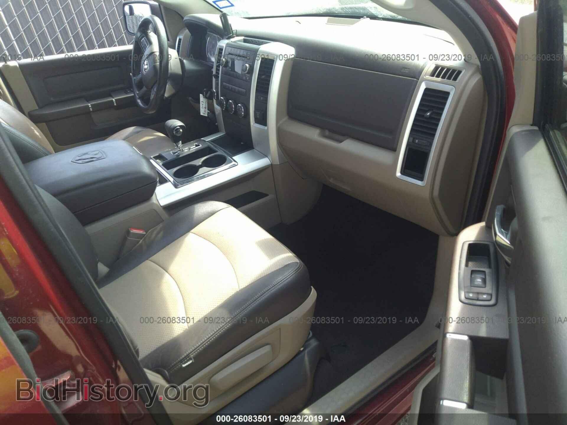 2012 DODGE RAM 1500 - VIN: 1C6RD7GTXCS314193 - Photo 5