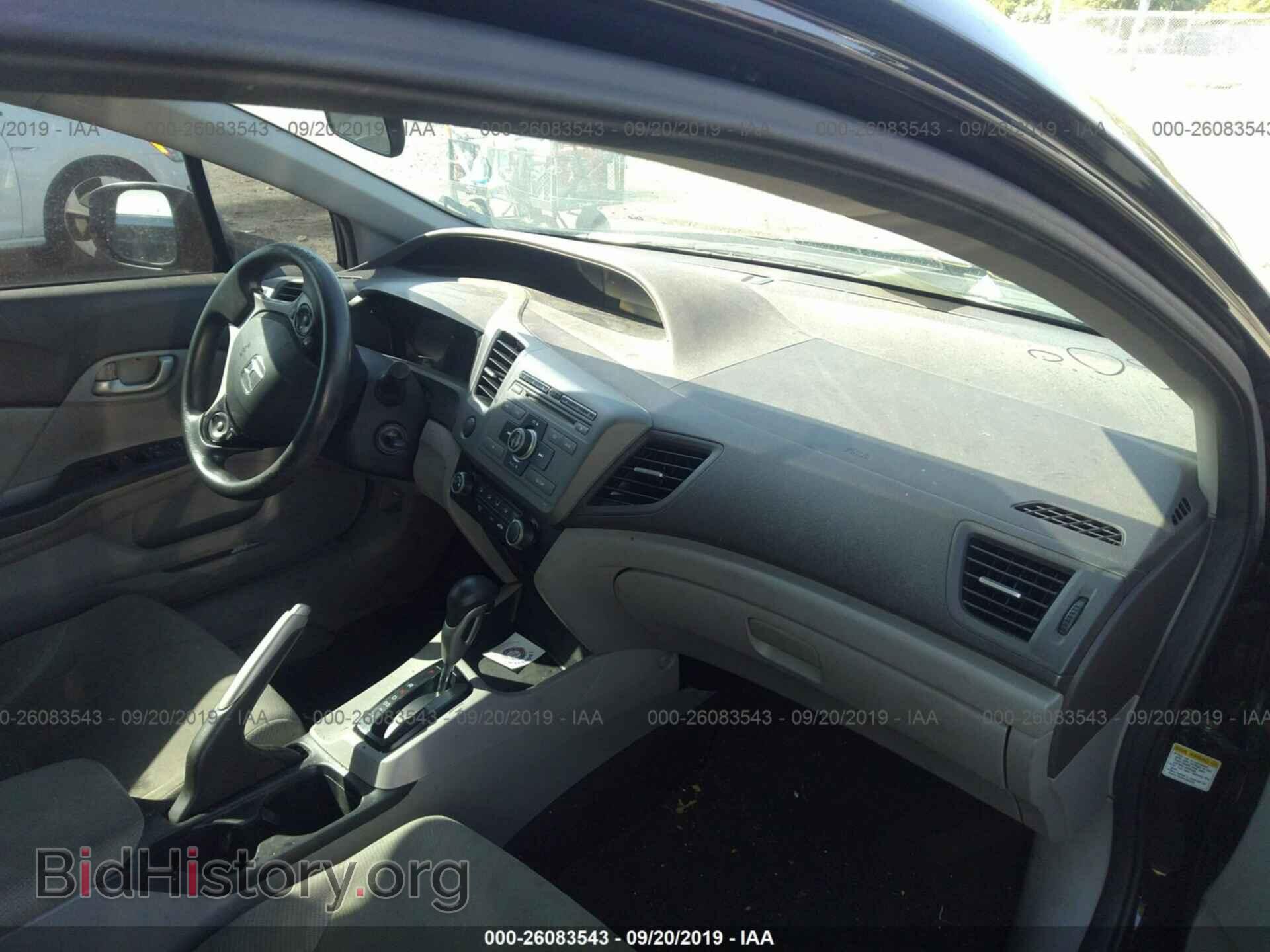 2012 HONDA CIVIC - VIN: 19XFB2F53CE035887 - Фото 5