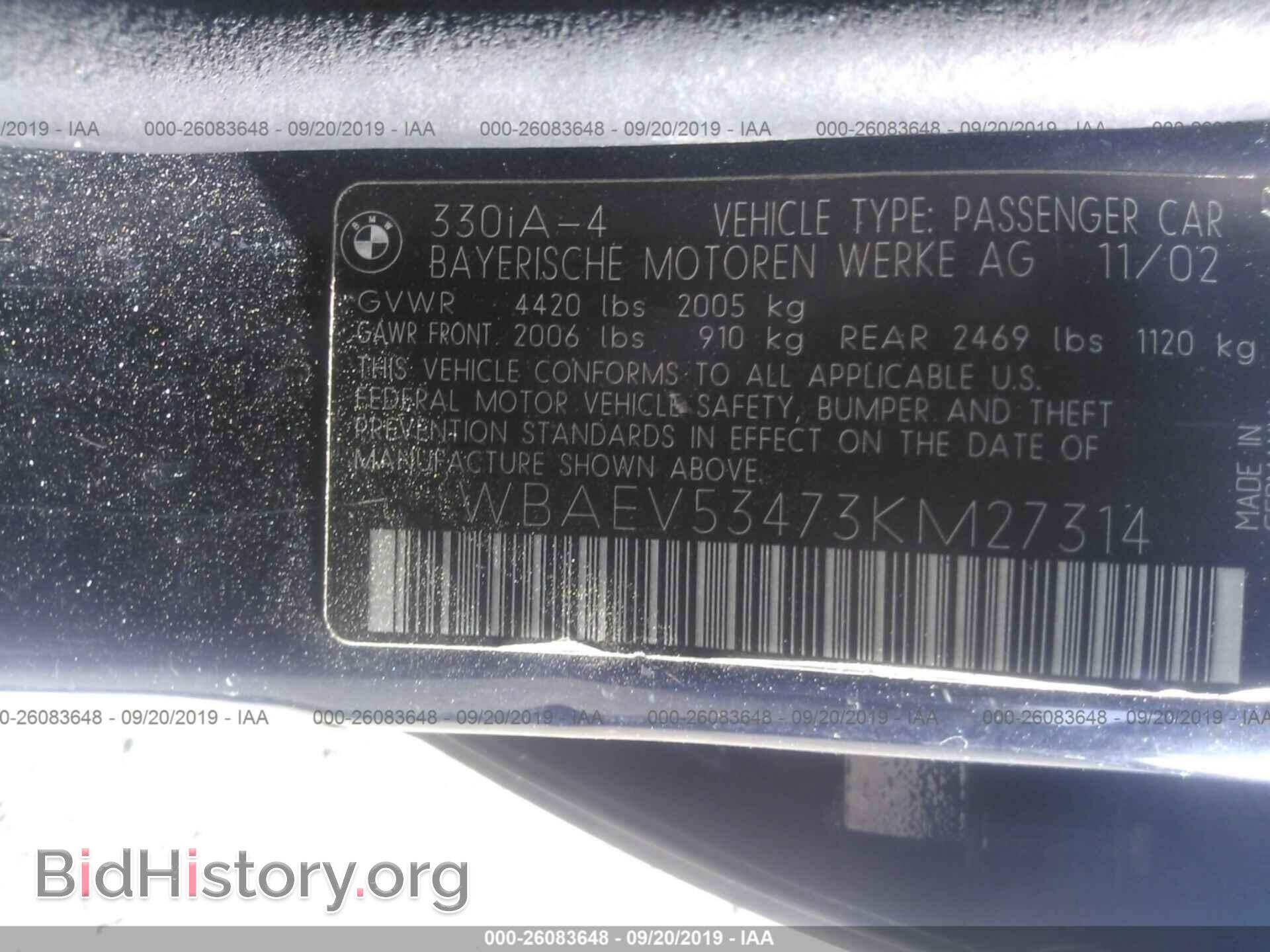 2003 BMW 330 - VIN: WBAEV53473KM27314 - Фото 9