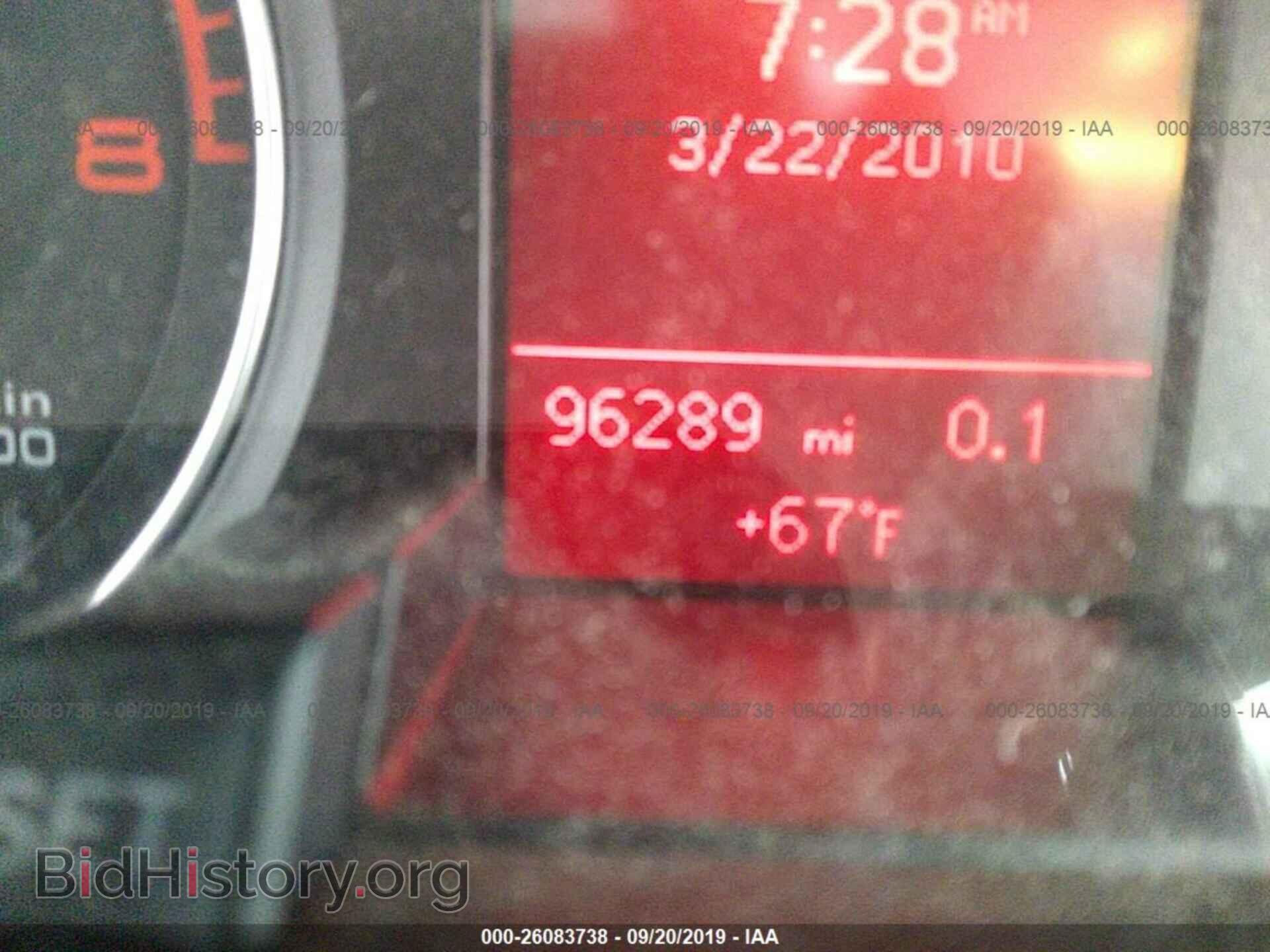 2012 AUDI A4 - VIN: WAUBFAFL0CA054005 - Фото 7