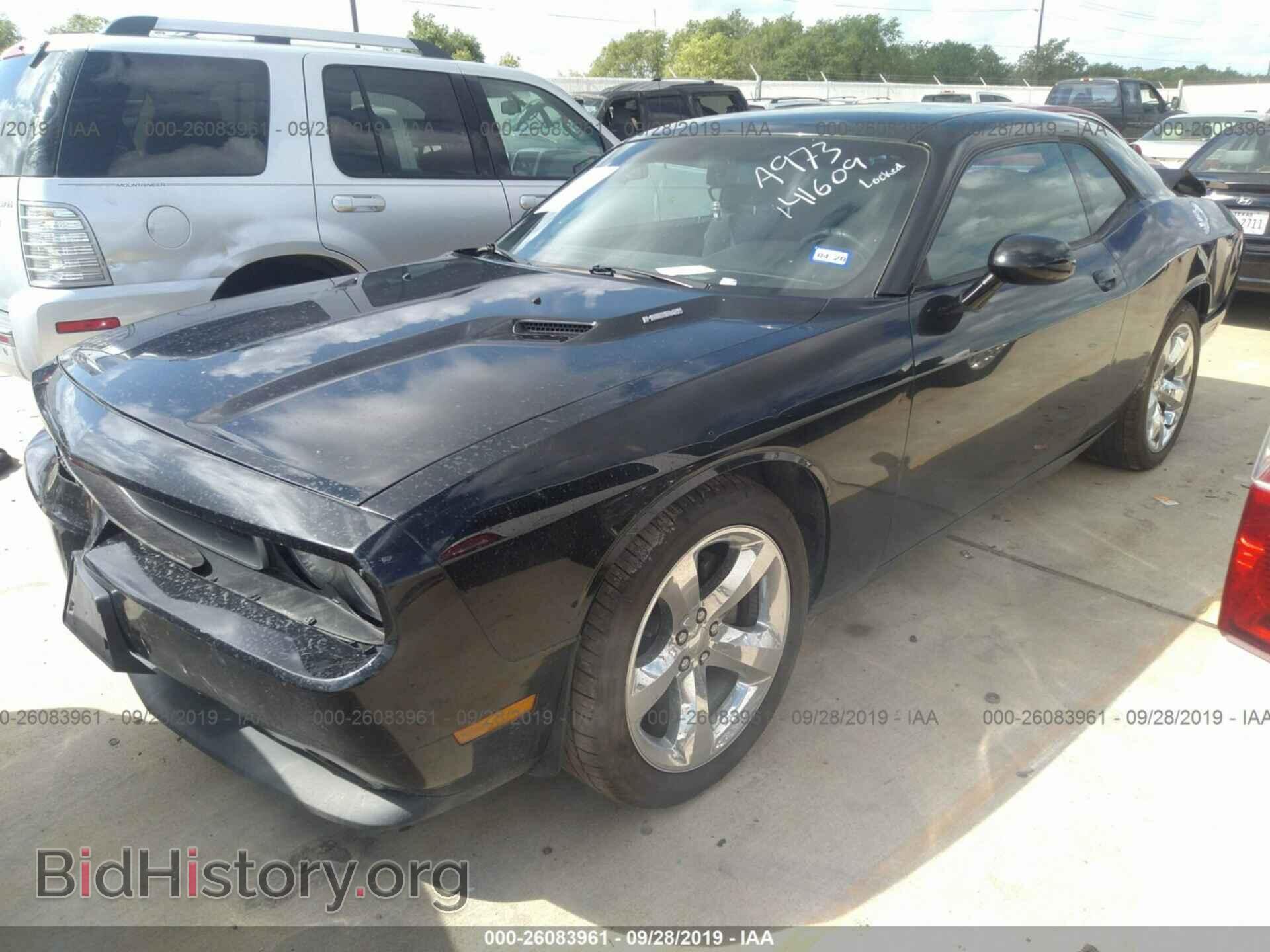 2012 DODGE CHALLENGER - VIN: 2C3CDYBT3CH176794 - Фото 2