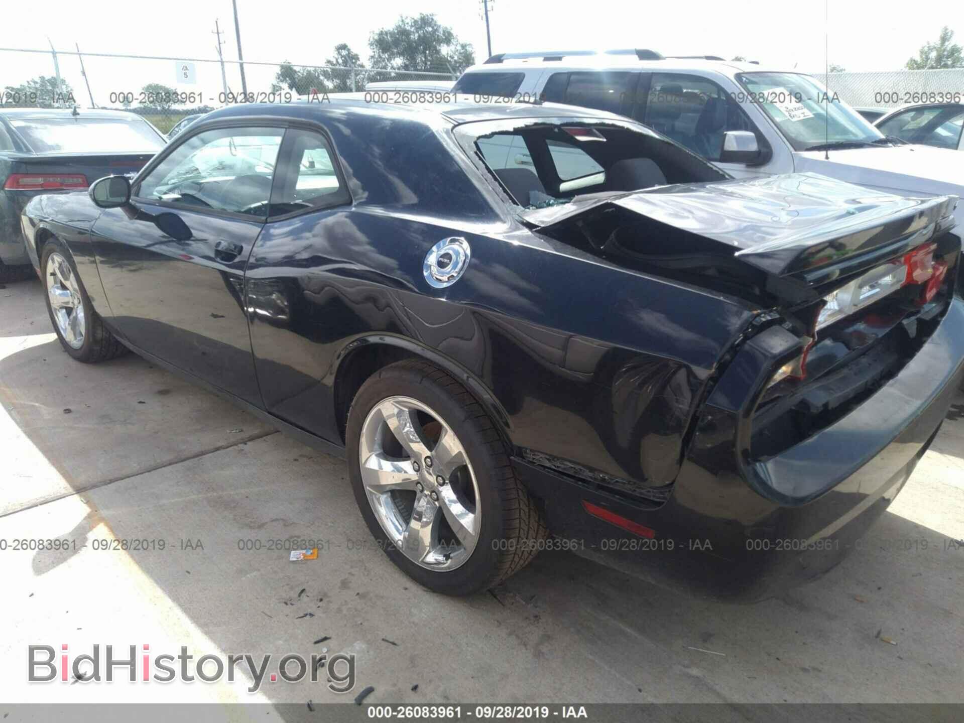 2012 DODGE CHALLENGER - VIN: 2C3CDYBT3CH176794 - Фото 3