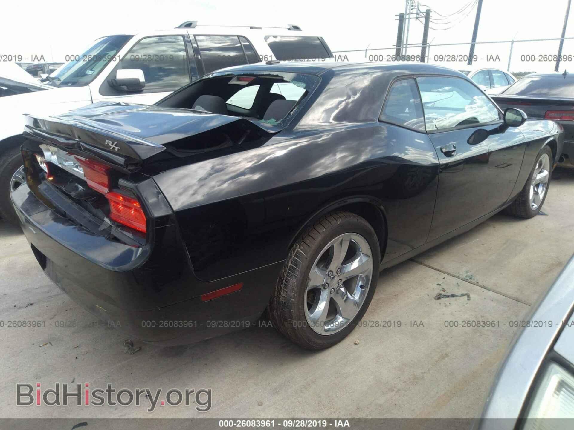 2012 DODGE CHALLENGER - VIN: 2C3CDYBT3CH176794 - Фото 4
