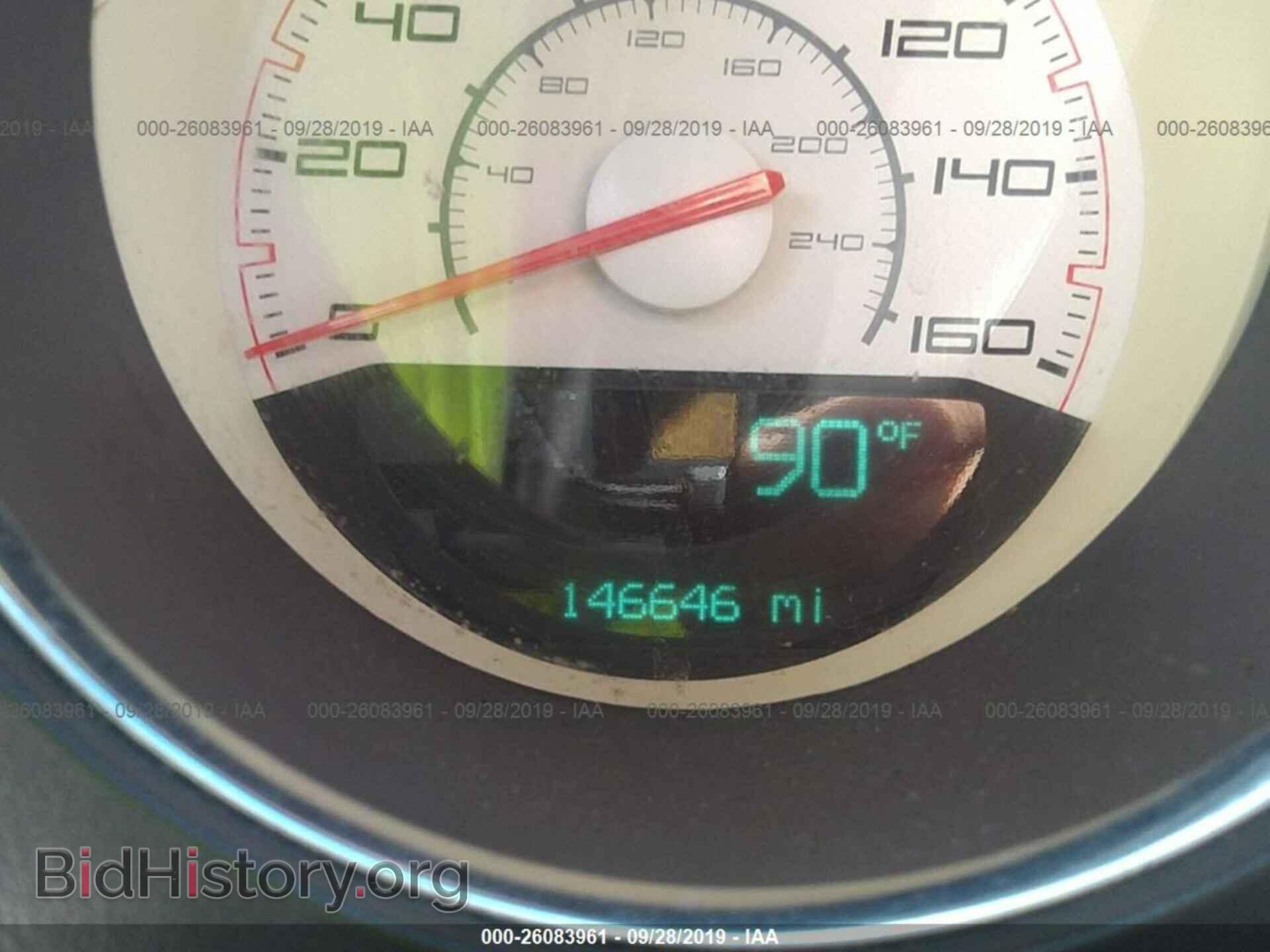2012 DODGE CHALLENGER - VIN: 2C3CDYBT3CH176794 - Фото 7