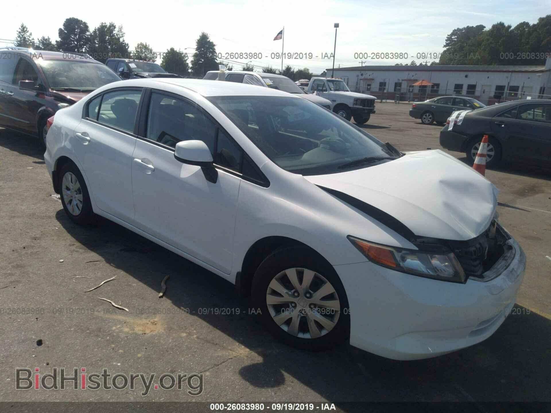 Фотография 19XFB2F54CE316998 - HONDA CIVIC 2012