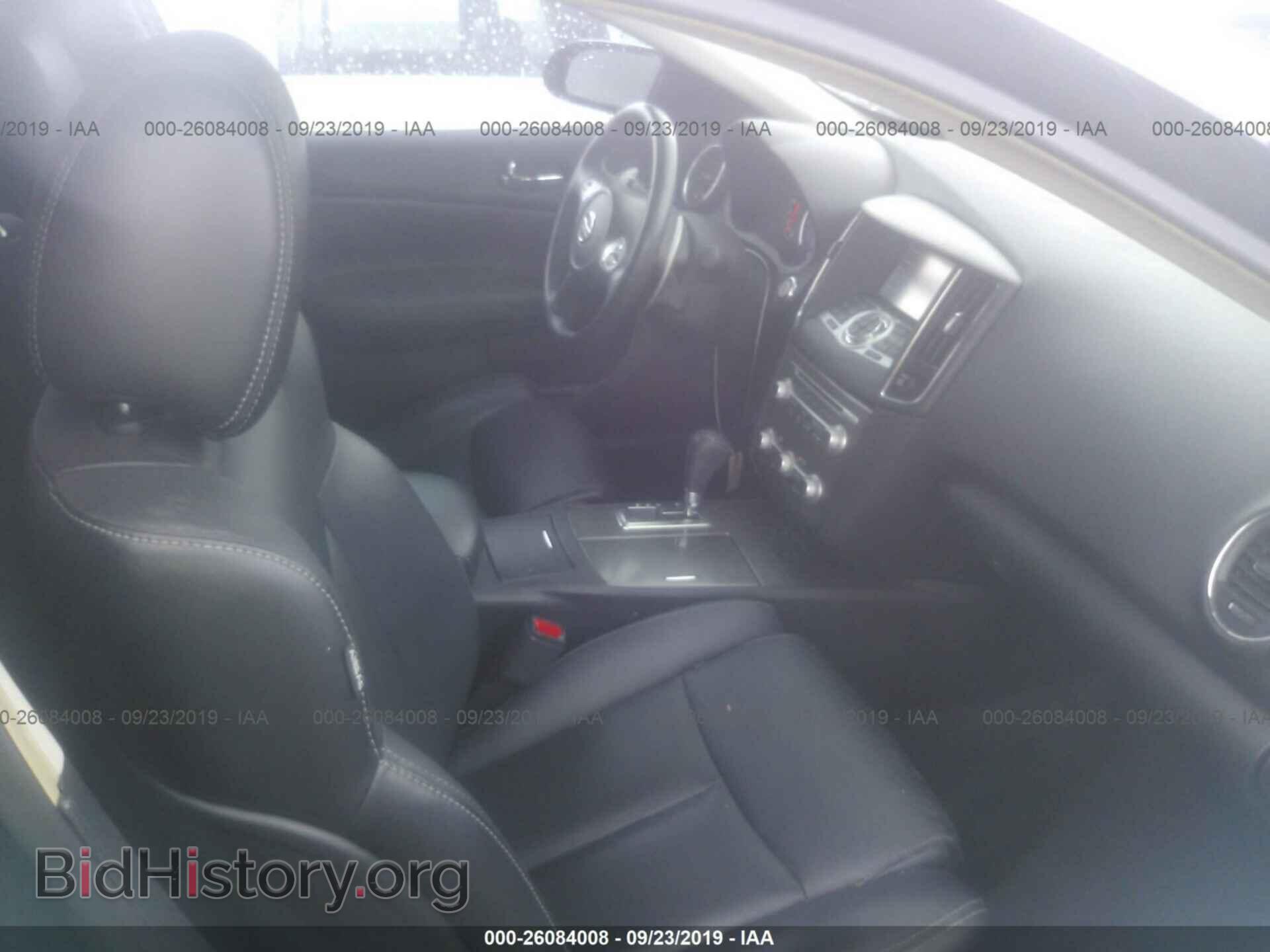2014 NISSAN MAXIMA - VIN: 1N4AA5AP4EC913155 - Photo 5