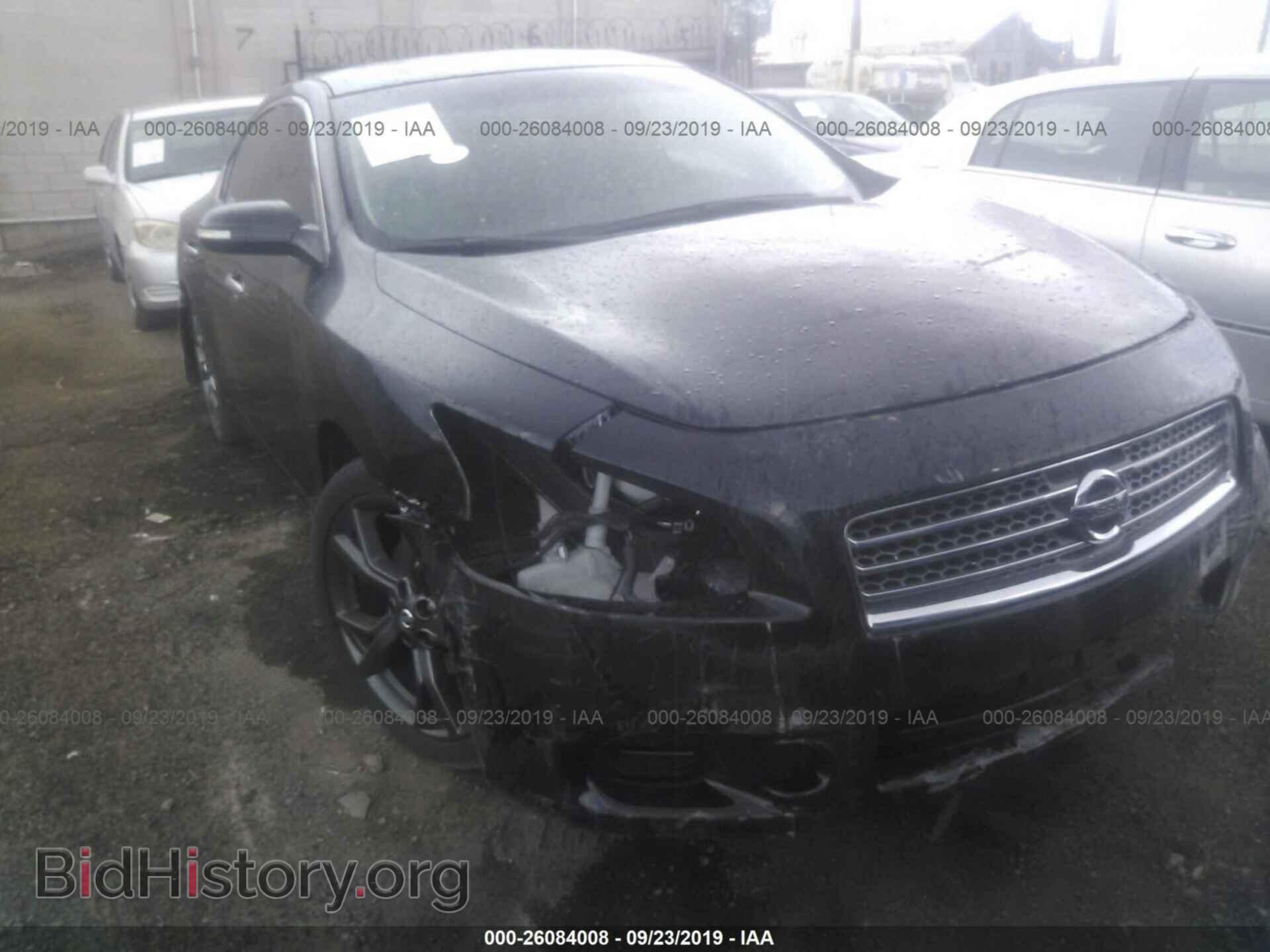2014 NISSAN MAXIMA - VIN: 1N4AA5AP4EC913155 - Photo 6
