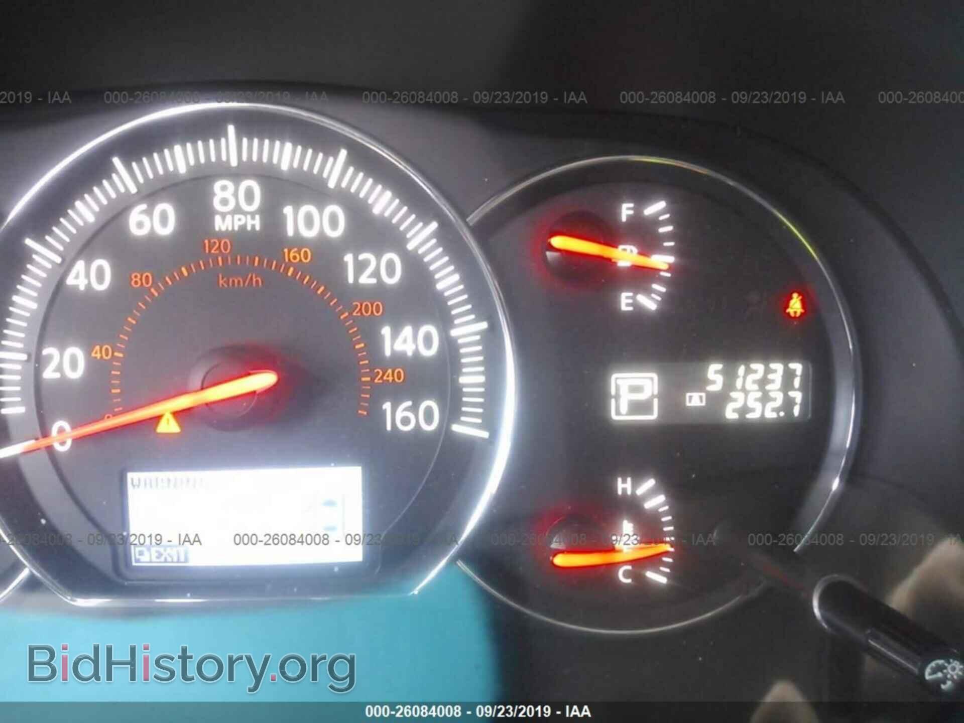 2014 NISSAN MAXIMA - VIN: 1N4AA5AP4EC913155 - Photo 7