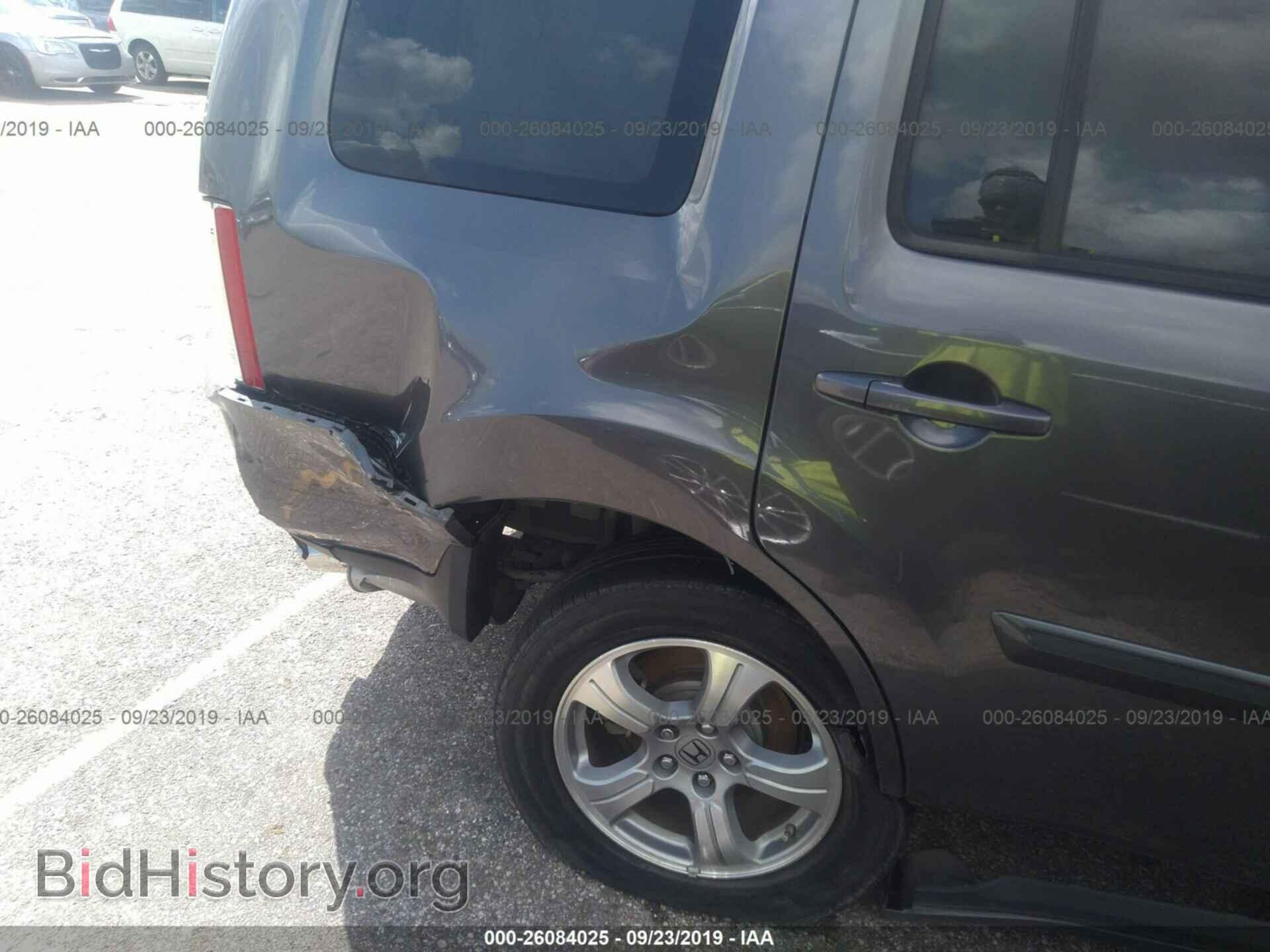 2015 HONDA PILOT - VIN: 5FNYF3H55FB010181 - Фото 6