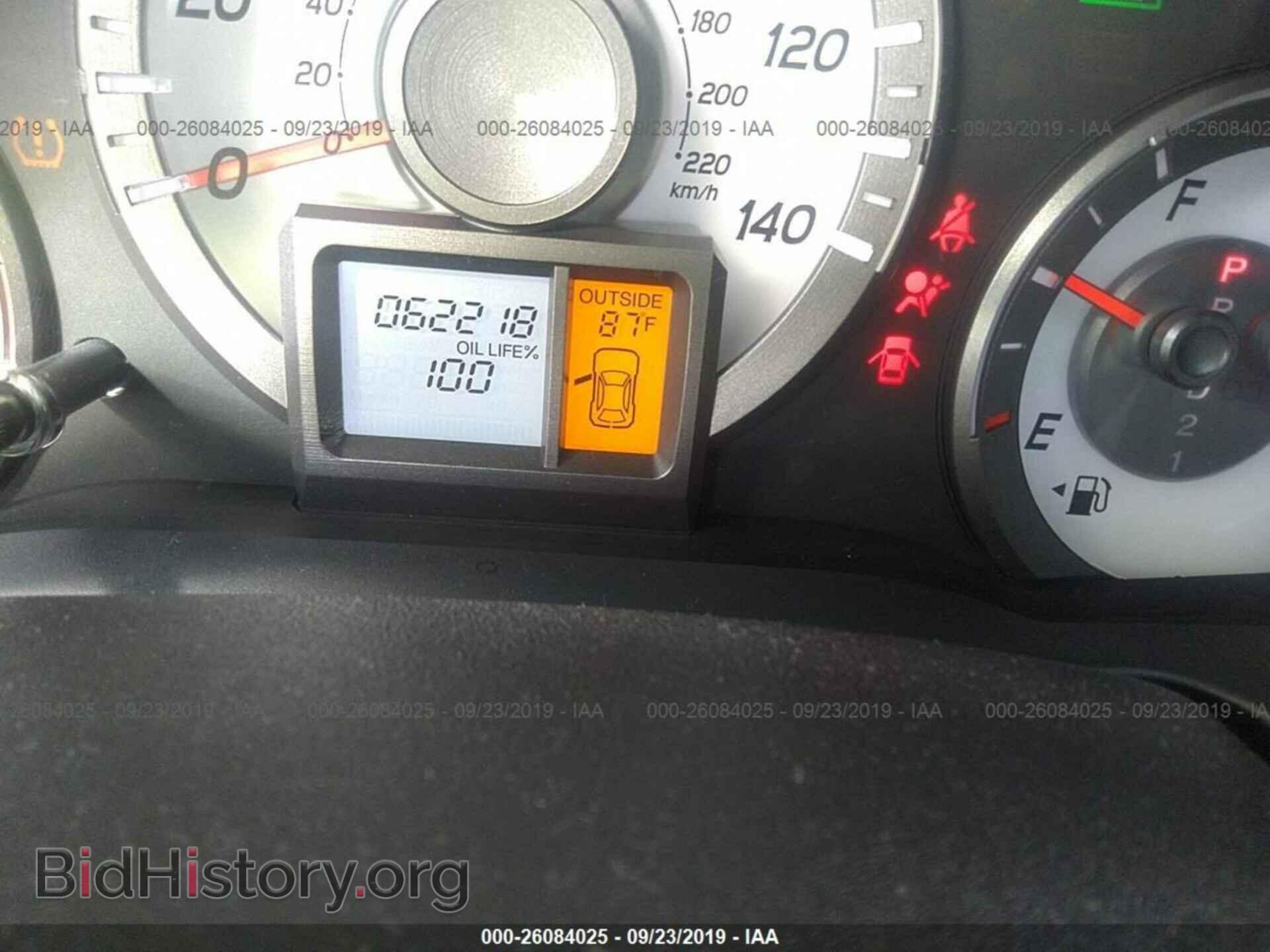 2015 HONDA PILOT - VIN: 5FNYF3H55FB010181 - Фото 7