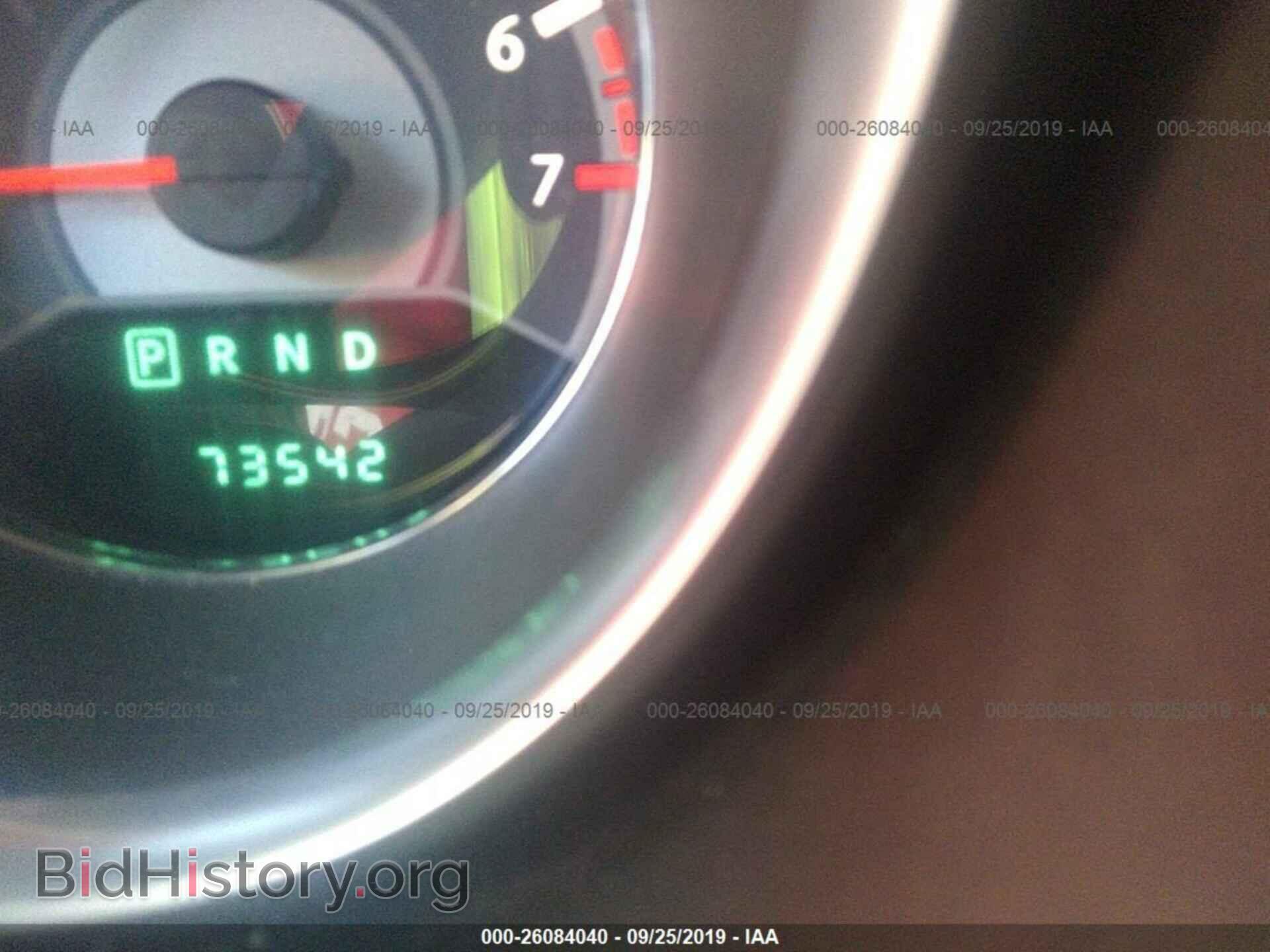 2014 CHRYSLER 200 - VIN: 1C3CCBAB4EN230185 - Photo 7