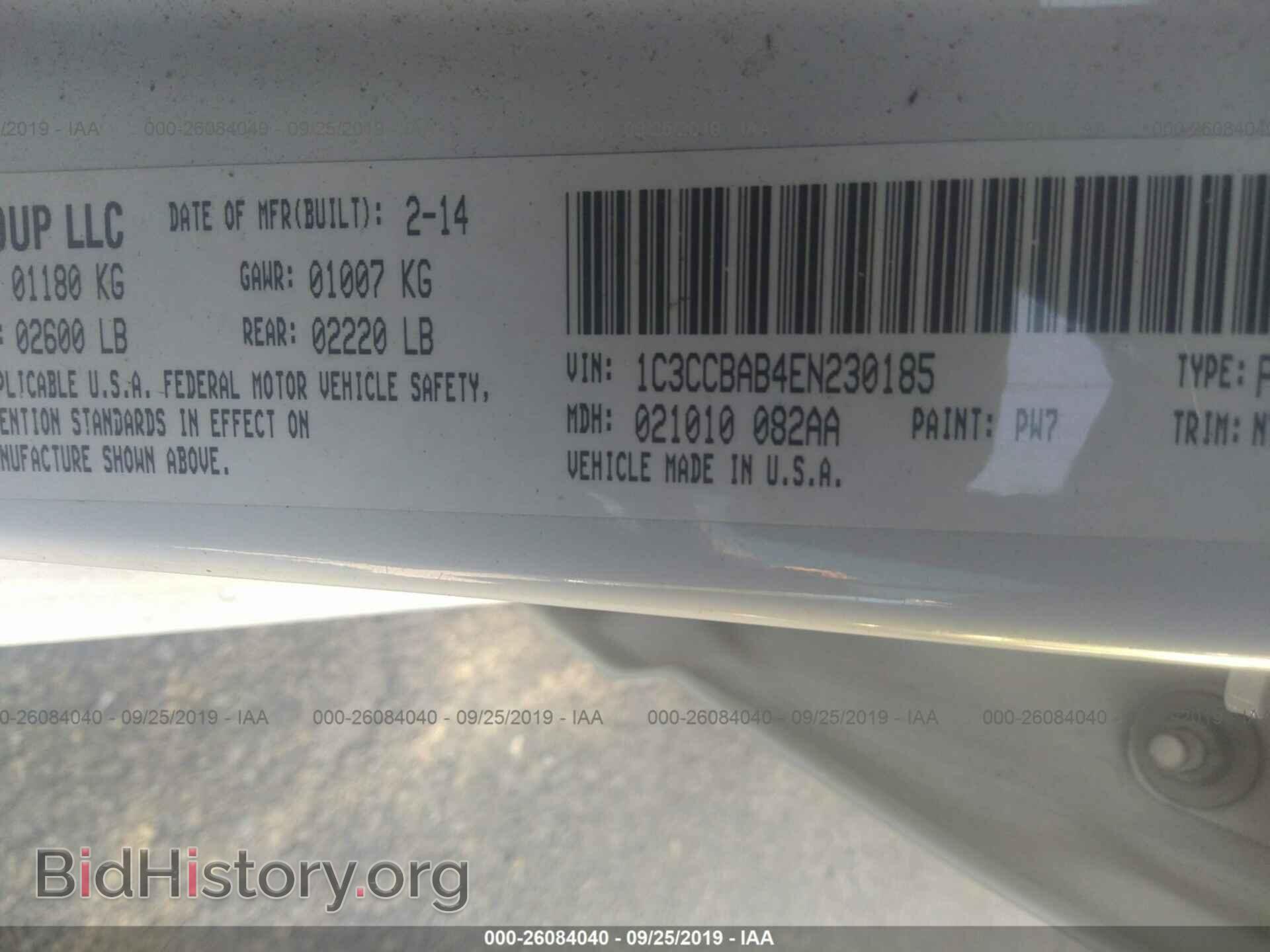 2014 CHRYSLER 200 - VIN: 1C3CCBAB4EN230185 - Photo 9