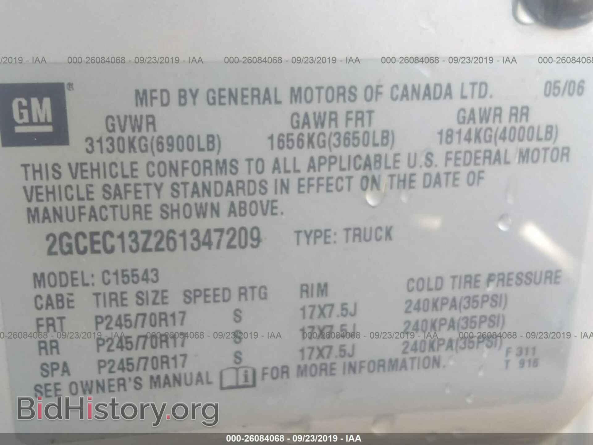2006 CHEVROLET SILVERADO - VIN: 2GCEC13Z261347209 - Фото 9