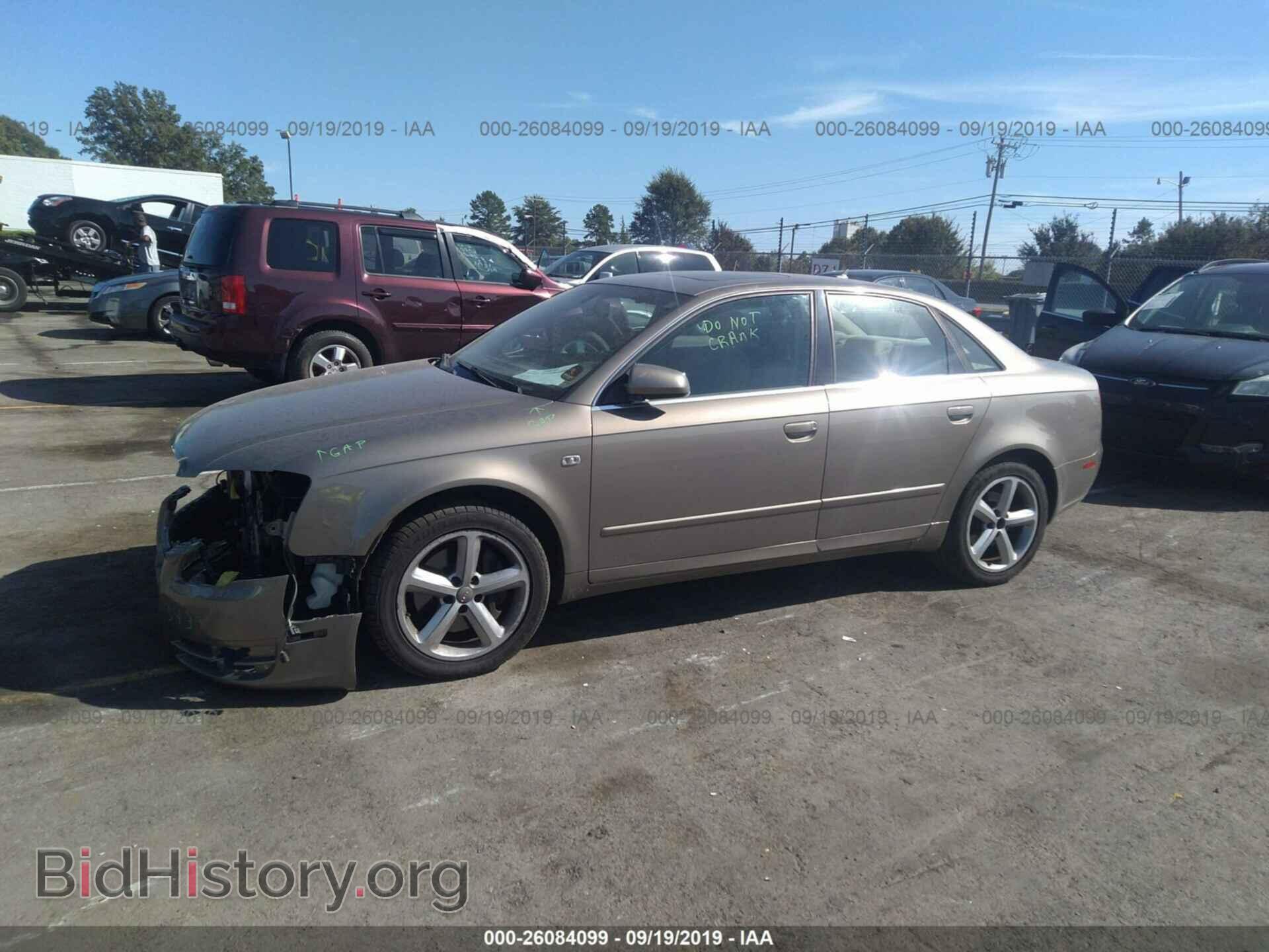 2007 AUDI A4 - VIN: WAUDH78E07A112320 - Фото 2