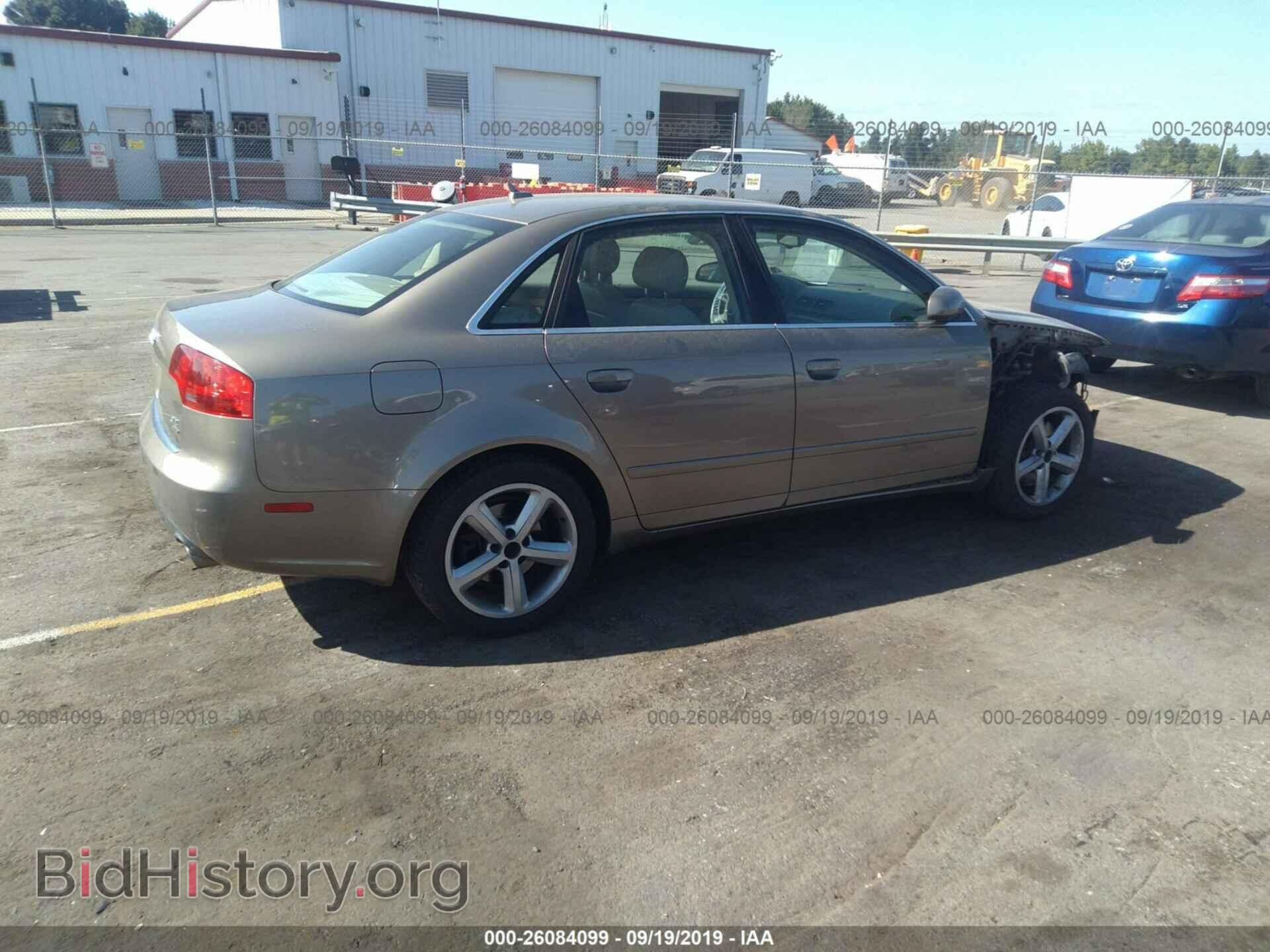 2007 AUDI A4 - VIN: WAUDH78E07A112320 - Фото 4