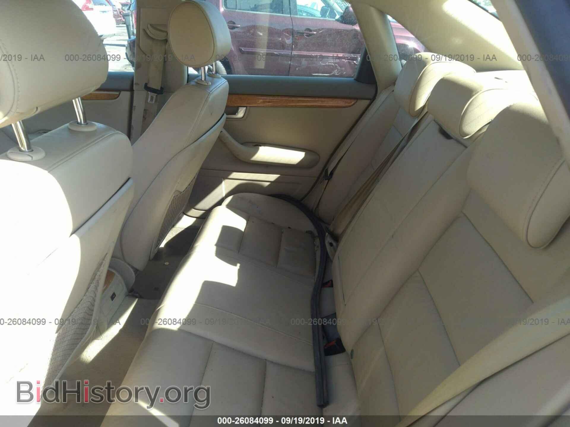2007 AUDI A4 - VIN: WAUDH78E07A112320 - Фото 8