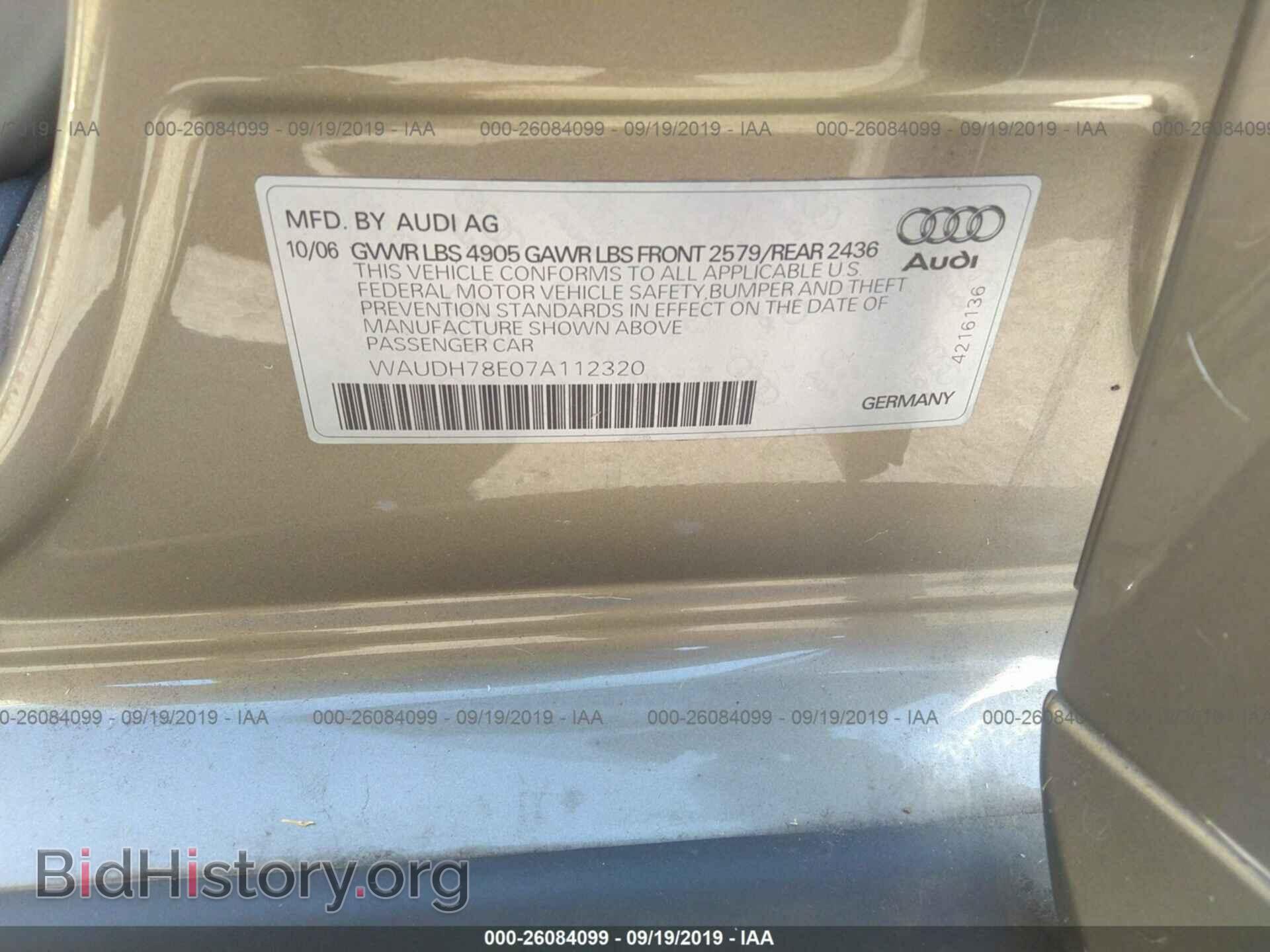 2007 AUDI A4 - VIN: WAUDH78E07A112320 - Фото 9