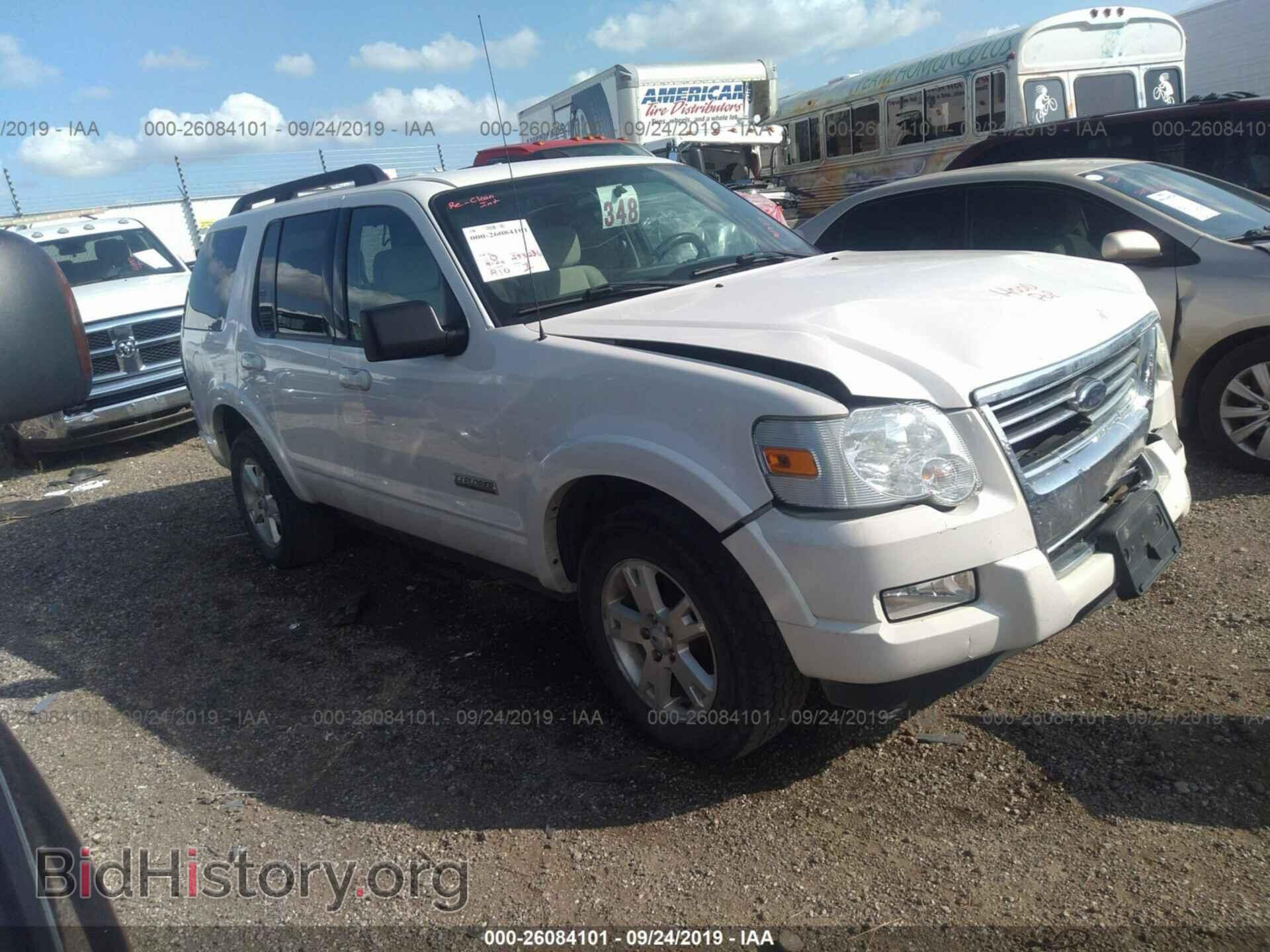 Фотография 1FMEU73E38UB11748 - FORD EXPLORER 2008