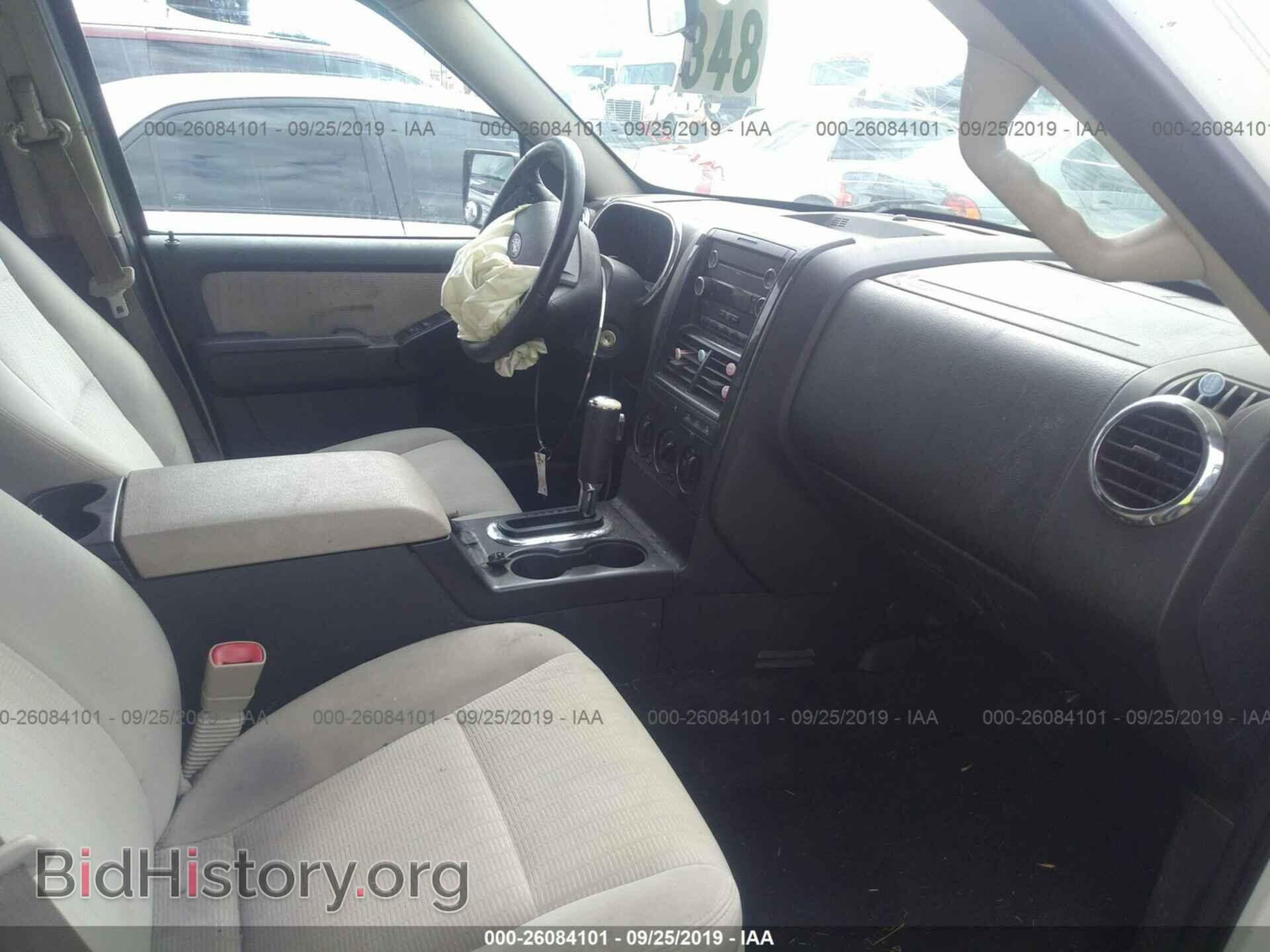 2008 FORD EXPLORER - VIN: 1FMEU73E38UB11748 - Фото 5