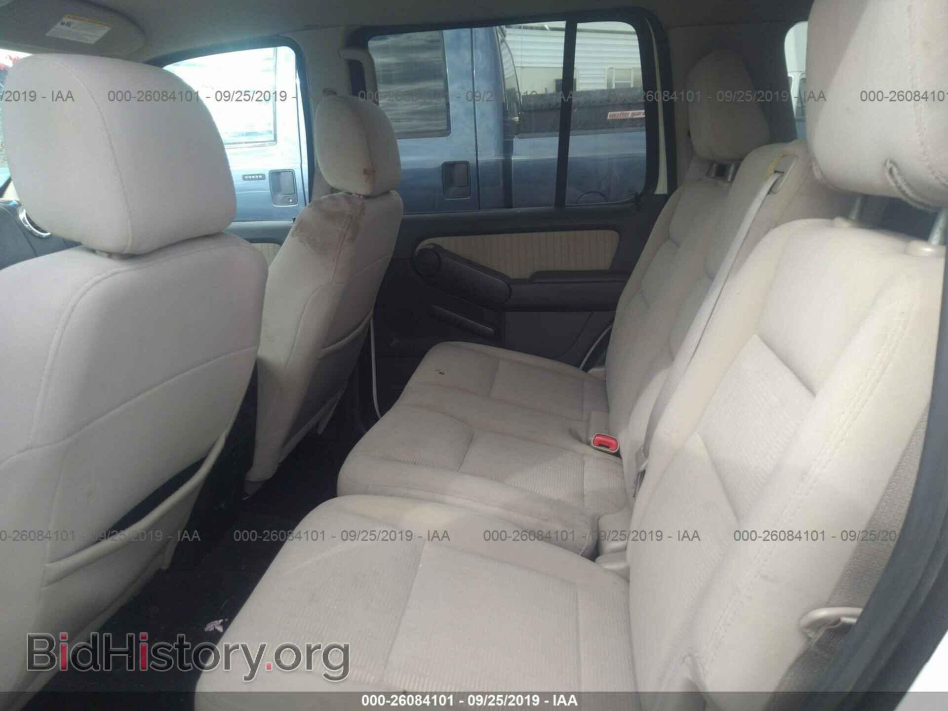 2008 FORD EXPLORER - VIN: 1FMEU73E38UB11748 - Фото 8