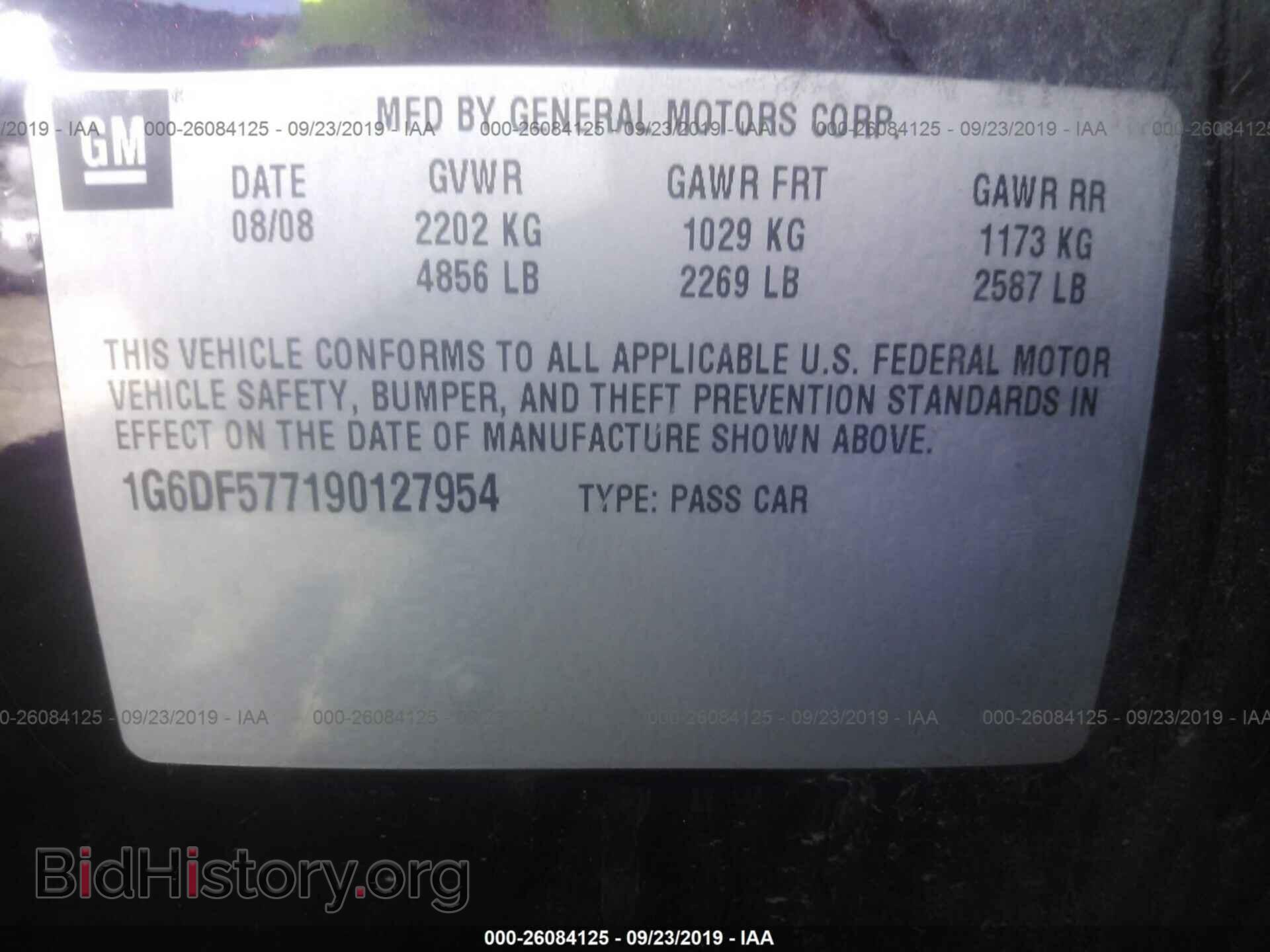 2009 Cadillac CTS - VIN: 1G6DF577190127954 - Photo 9