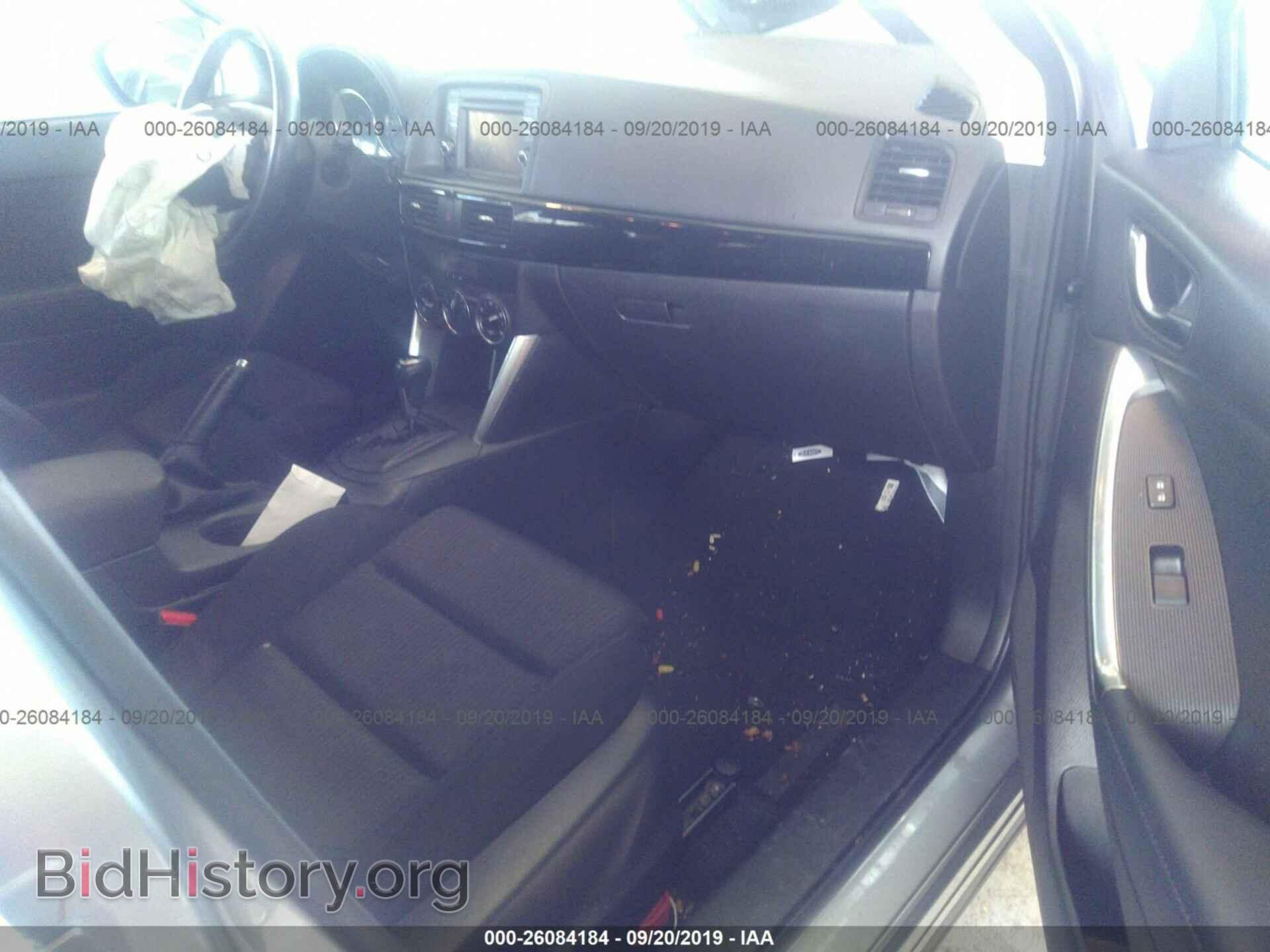 2014 MAZDA CX-5 - VIN: JM3KE4CY6E0338326 - Photo 5