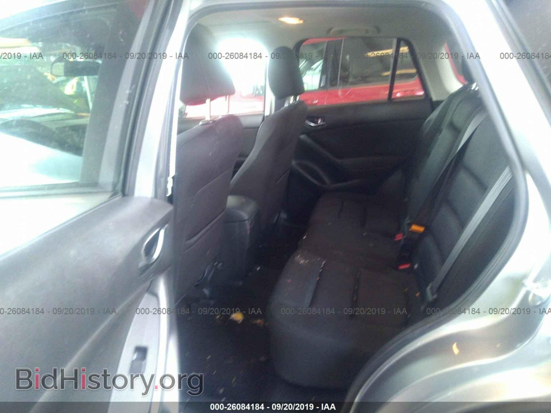 2014 MAZDA CX-5 - VIN: JM3KE4CY6E0338326 - Photo 8