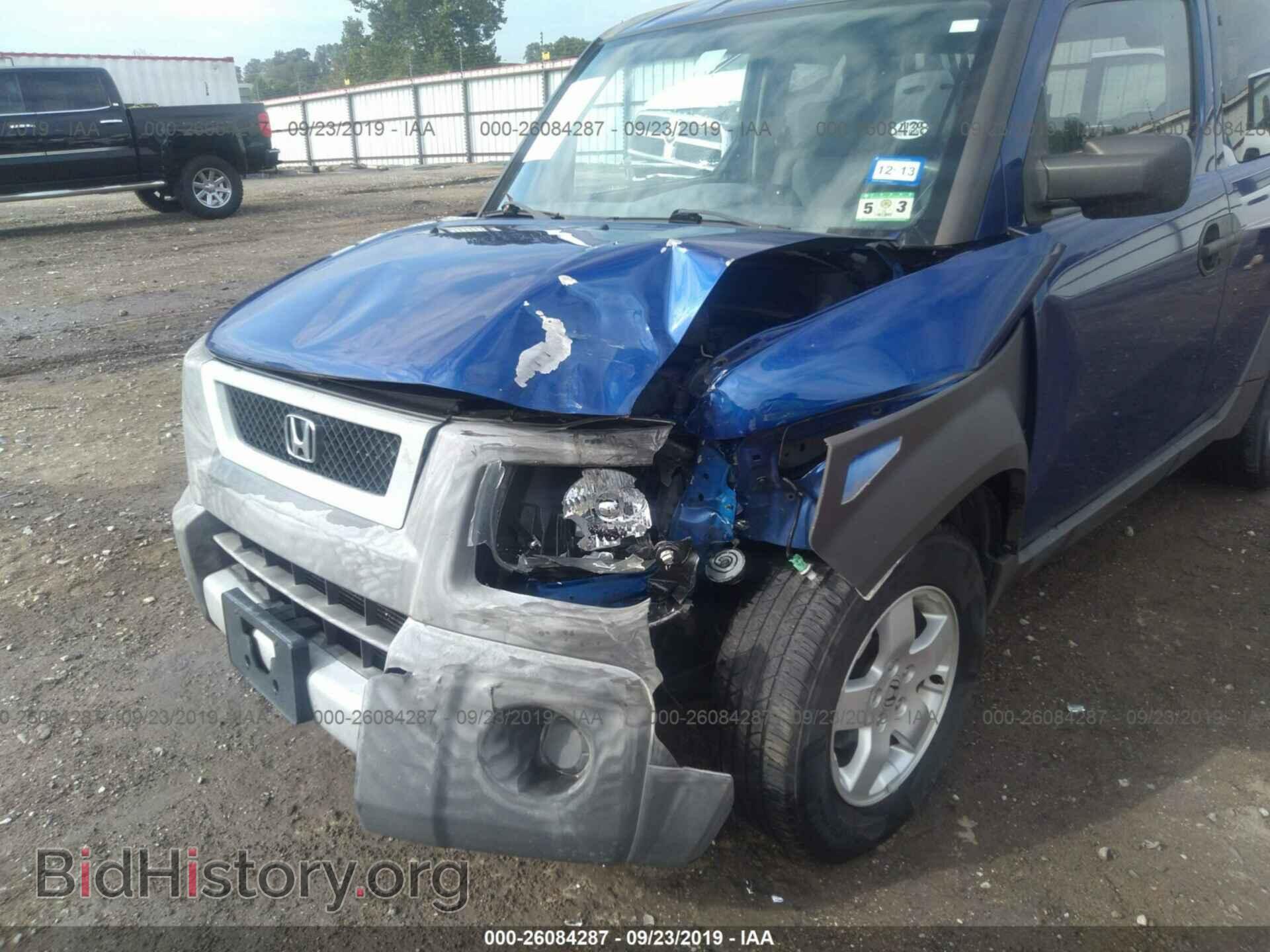 2004 HONDA ELEMENT - VIN: 5J6YH28574L036192 - Photo 6