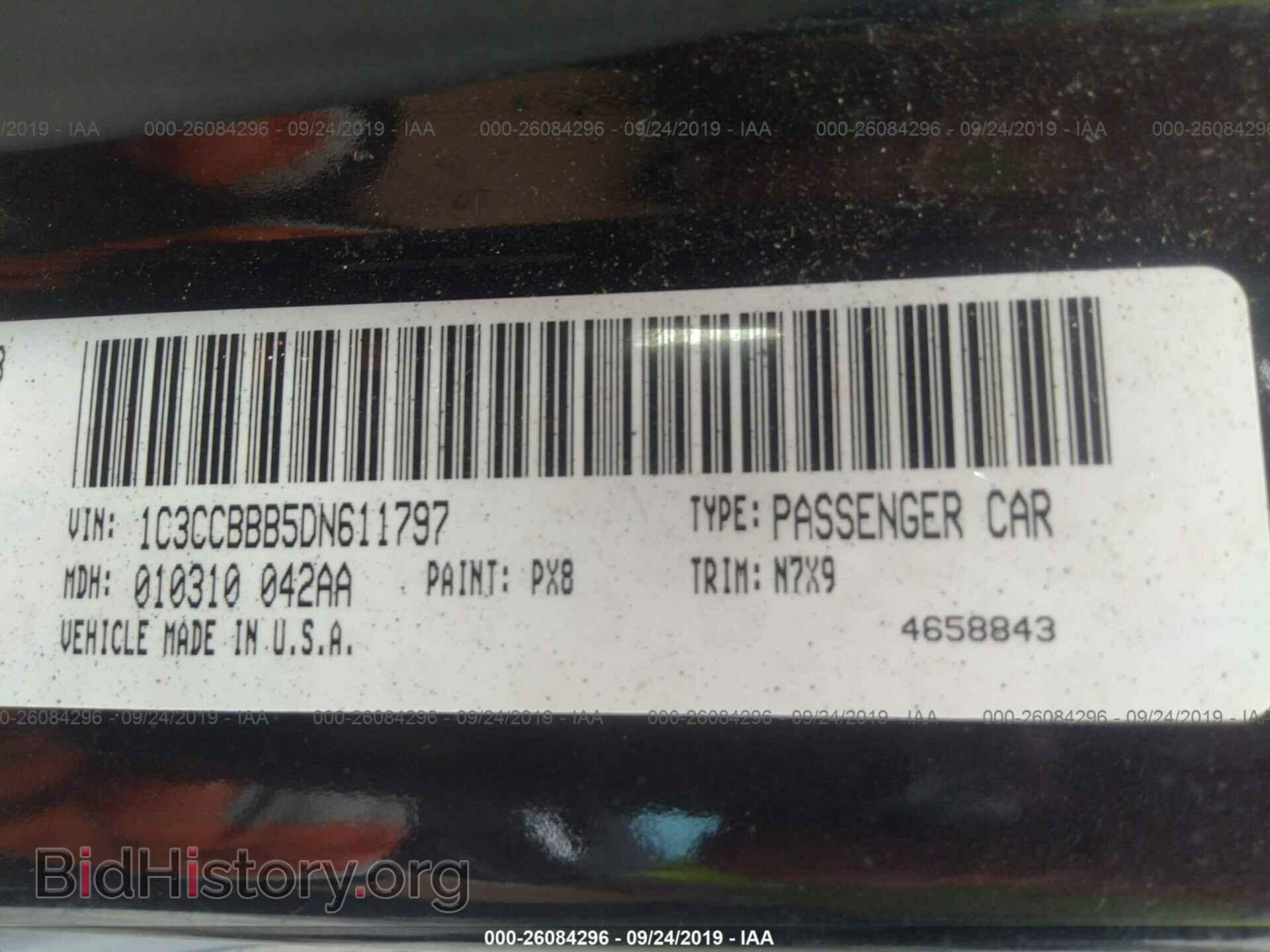 2013 CHRYSLER 200 - VIN: 1C3CCBBB5DN611797 - Фото 9