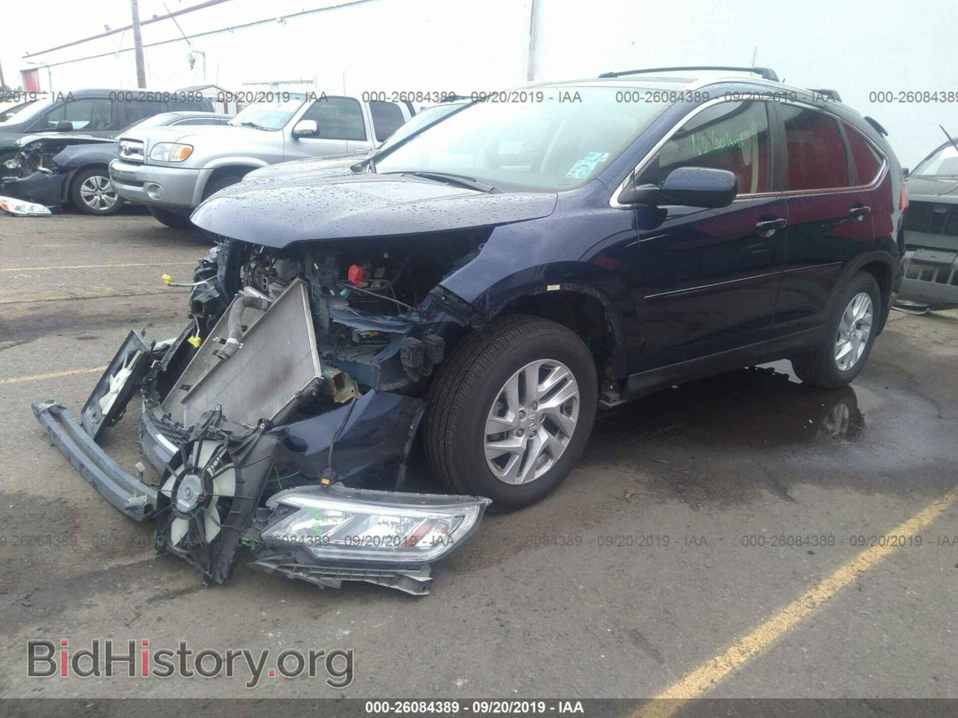 2015 HONDA CR-V - VIN: 2HKRM4H76FH645560 - Фото 2