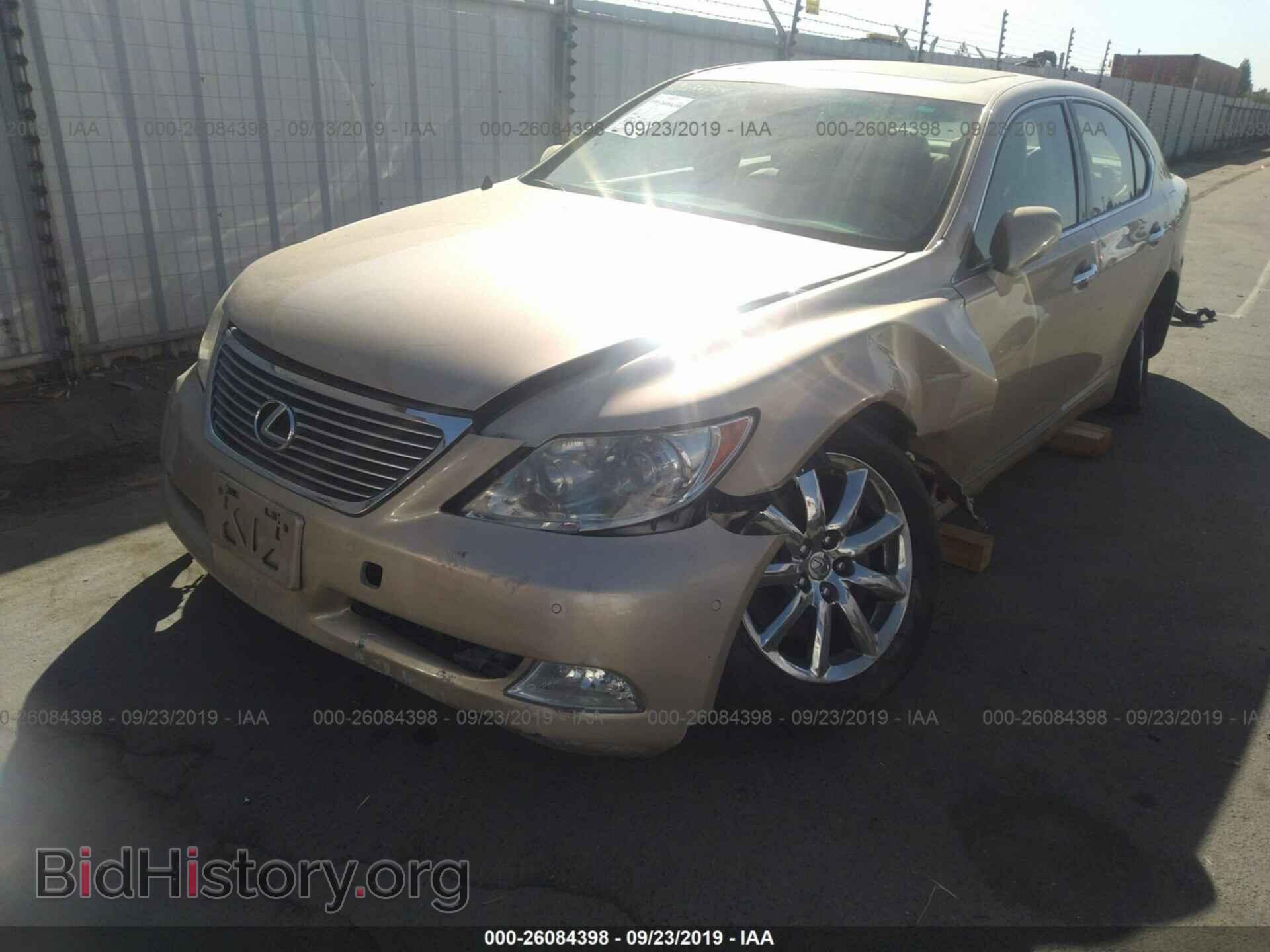 2009 LEXUS LS - VIN: JTHBL46F195088977 - Фото 2