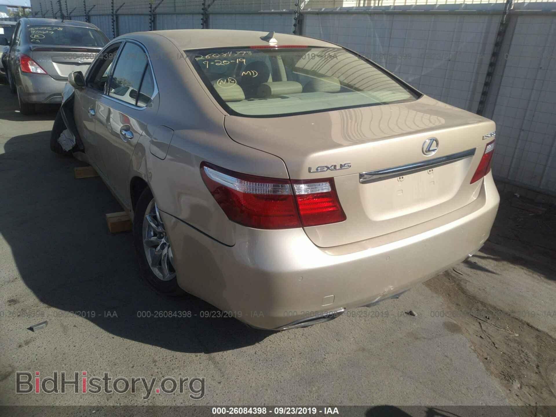 2009 LEXUS LS - VIN: JTHBL46F195088977 - Фото 3