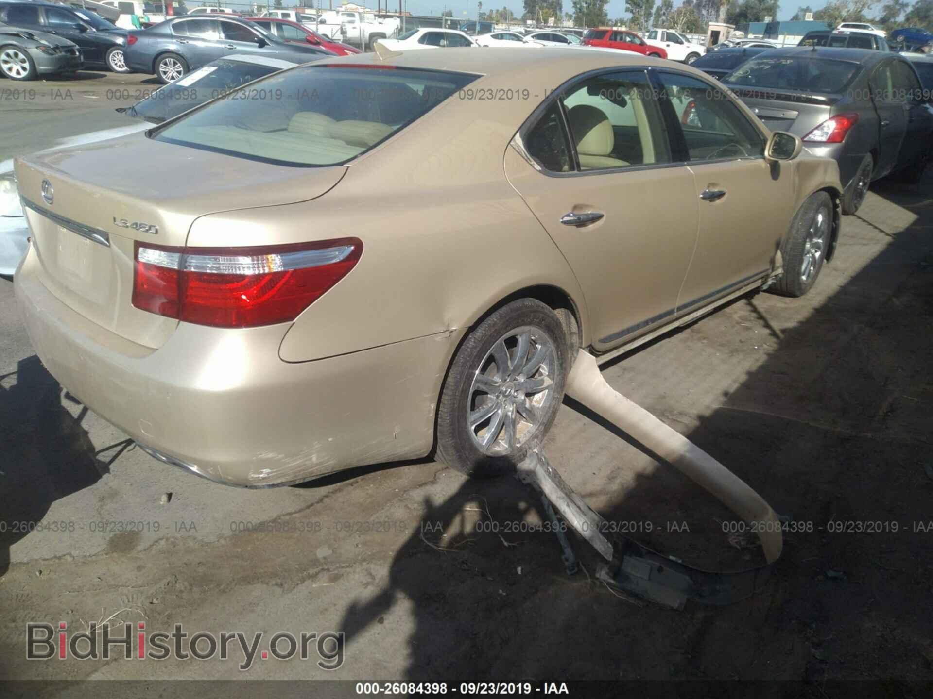 2009 LEXUS LS - VIN: JTHBL46F195088977 - Фото 4
