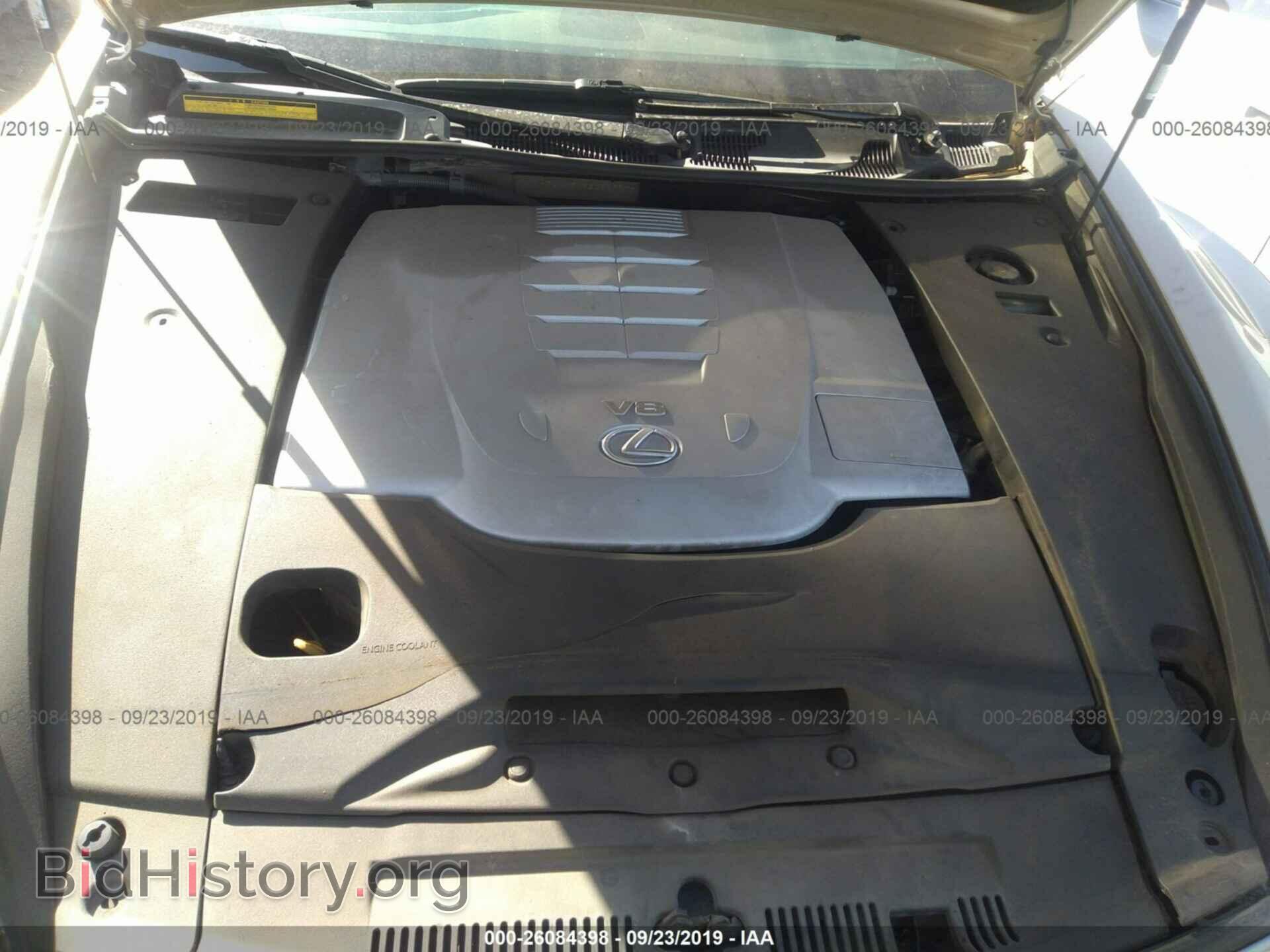 2009 LEXUS LS - VIN: JTHBL46F195088977 - Фото 10