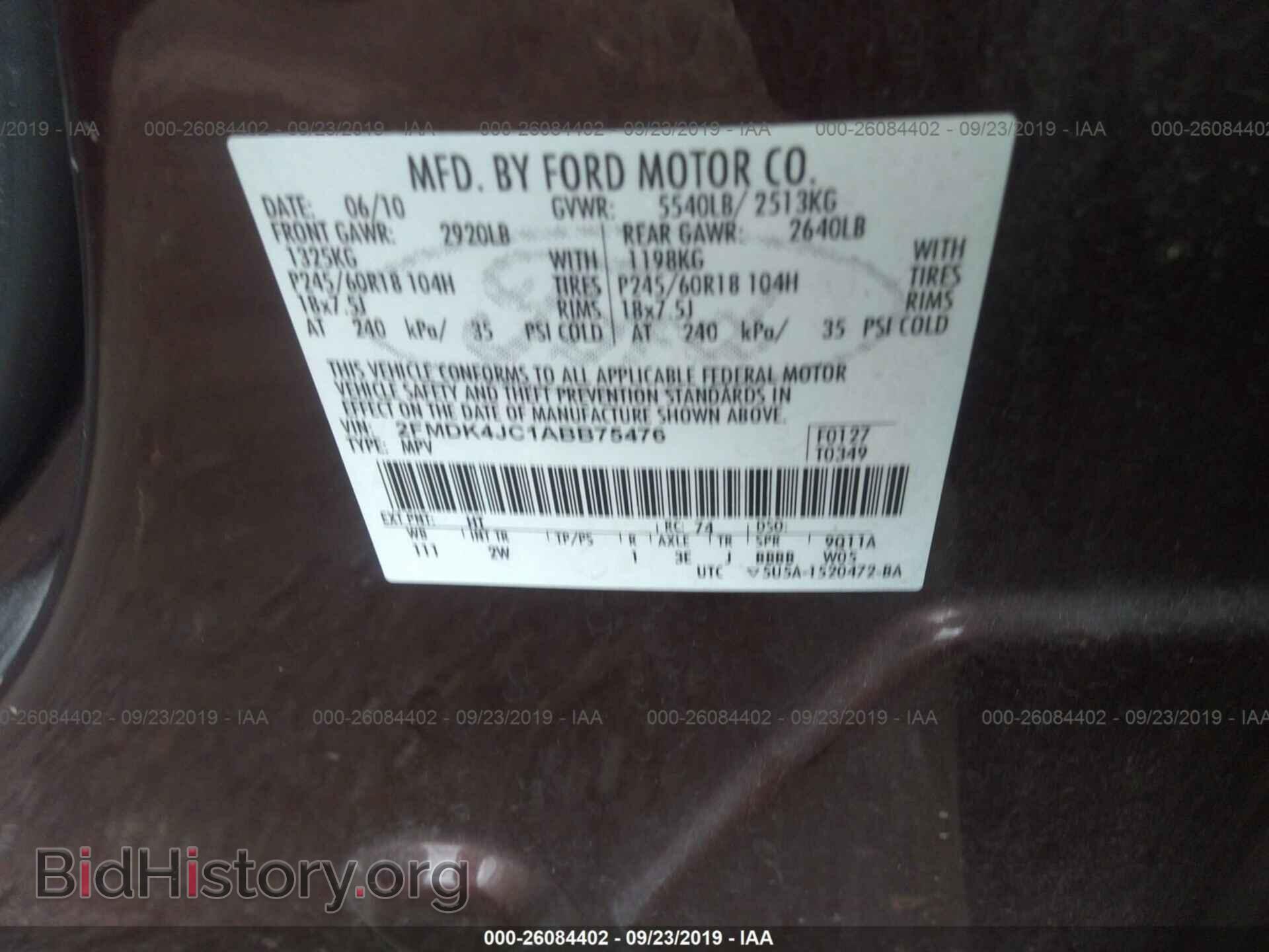 2010 FORD EDGE - VIN: 2FMDK4JC1ABB75476 - Photo 9