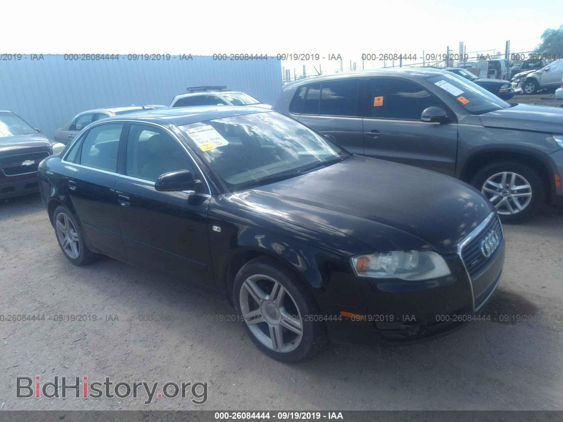Фотография WAUDF78EX6A251651 - AUDI A4 2006