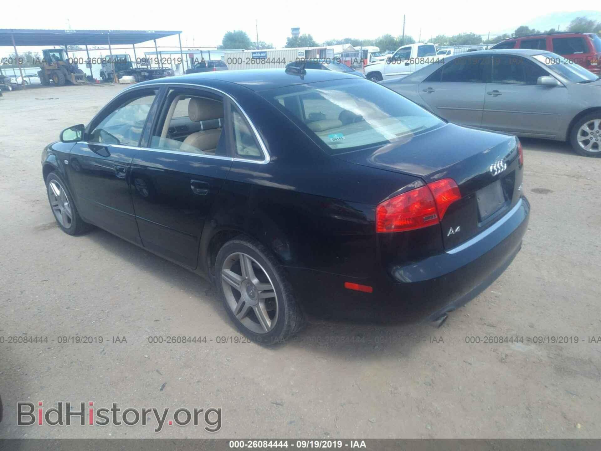 2006 AUDI A4 - VIN: WAUDF78EX6A251651 - Фото 3
