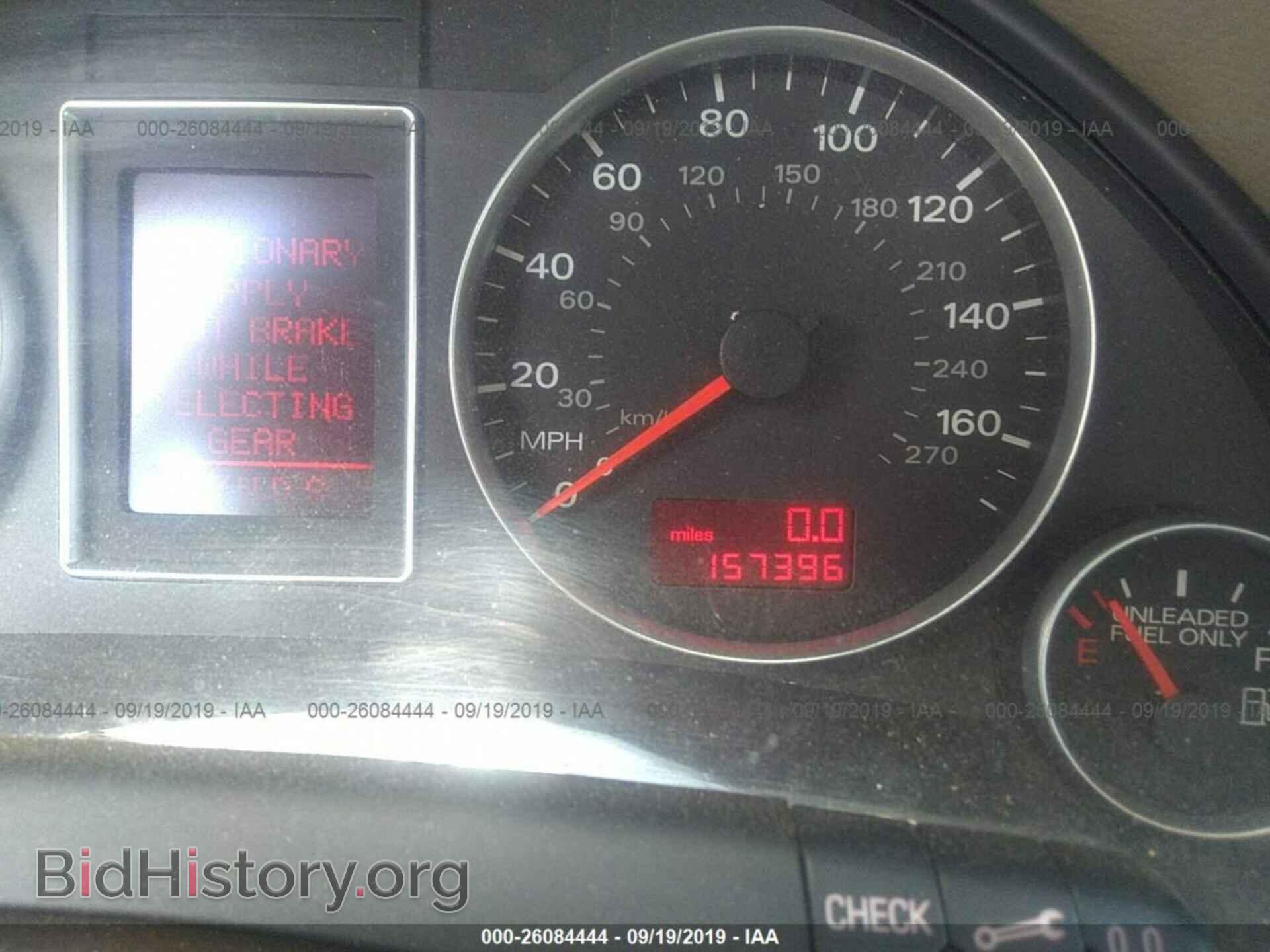 2006 AUDI A4 - VIN: WAUDF78EX6A251651 - Фото 7