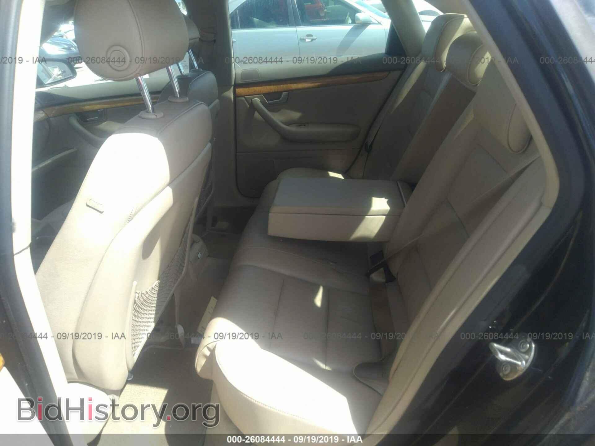 2006 AUDI A4 - VIN: WAUDF78EX6A251651 - Фото 8