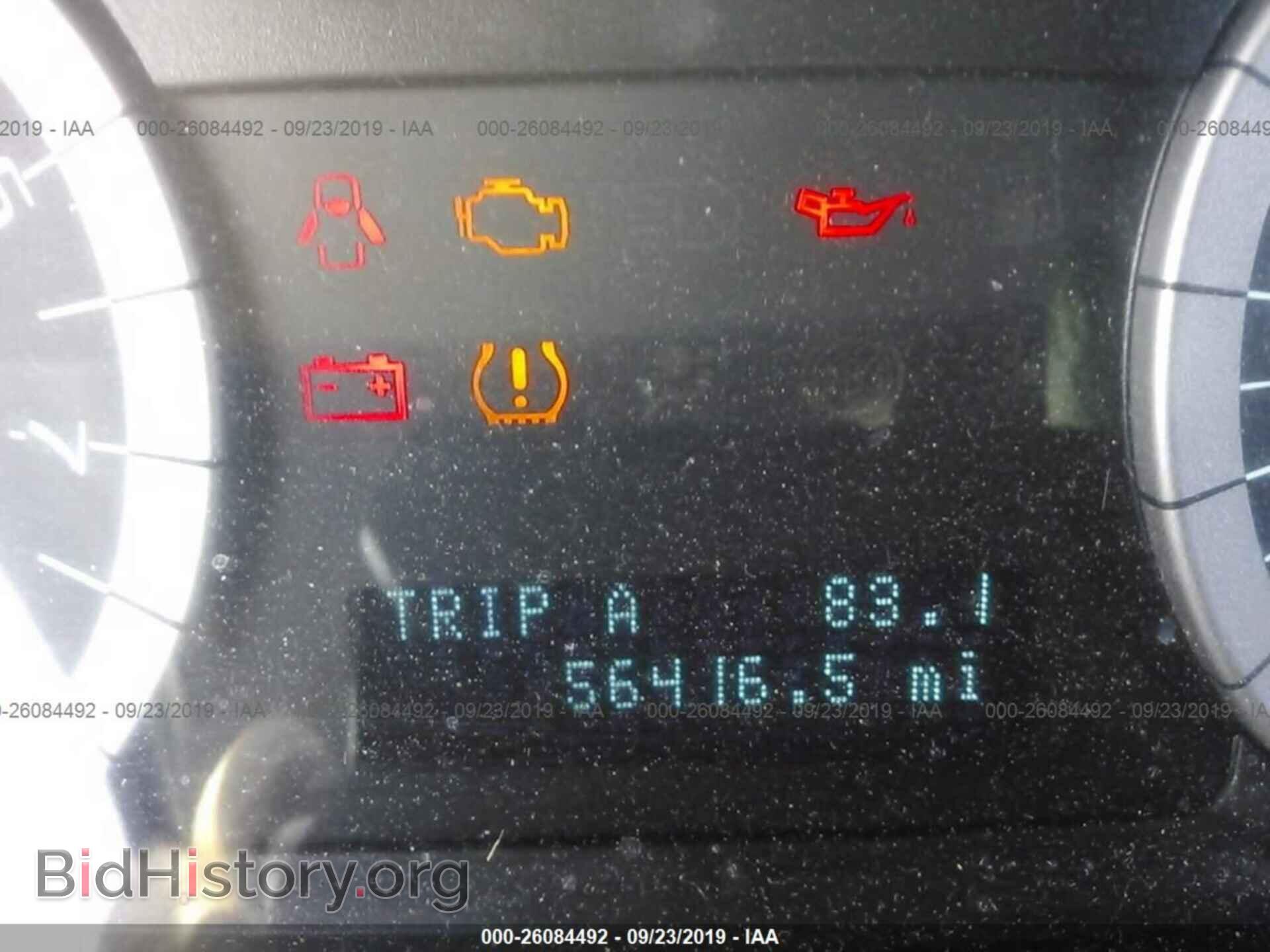 2012 FORD ESCAPE - VIN: 1FMCU0D71CKB60367 - Photo 7