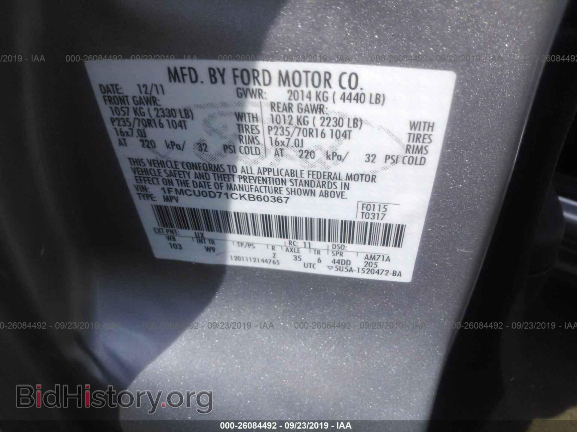 2012 FORD ESCAPE - VIN: 1FMCU0D71CKB60367 - Photo 9
