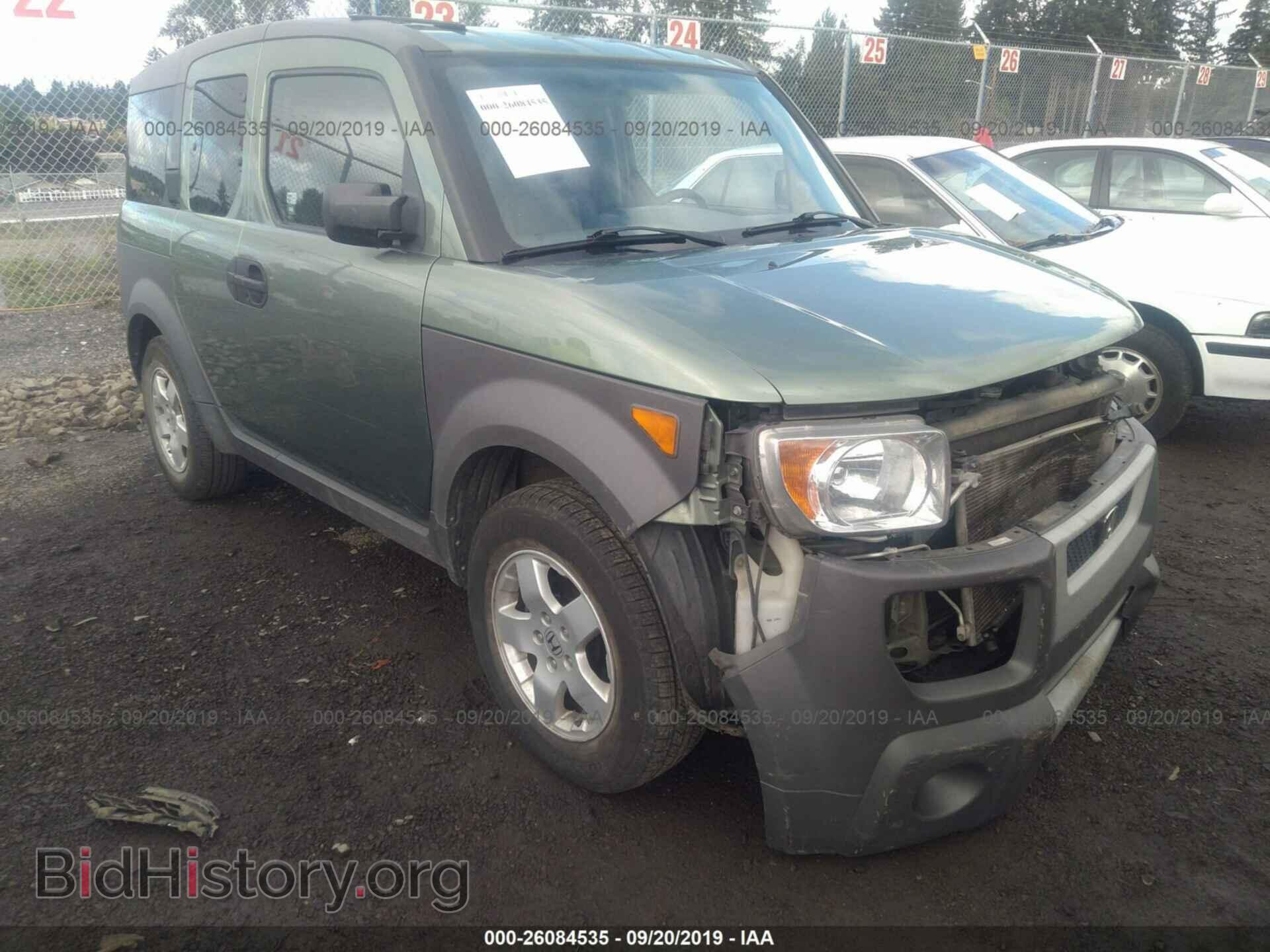 Photo 5J6YH28534L031815 - HONDA ELEMENT 2004