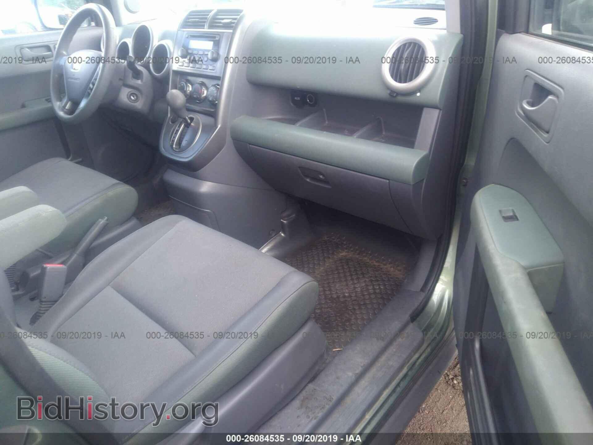 2004 HONDA ELEMENT - VIN: 5J6YH28534L031815 - Photo 5
