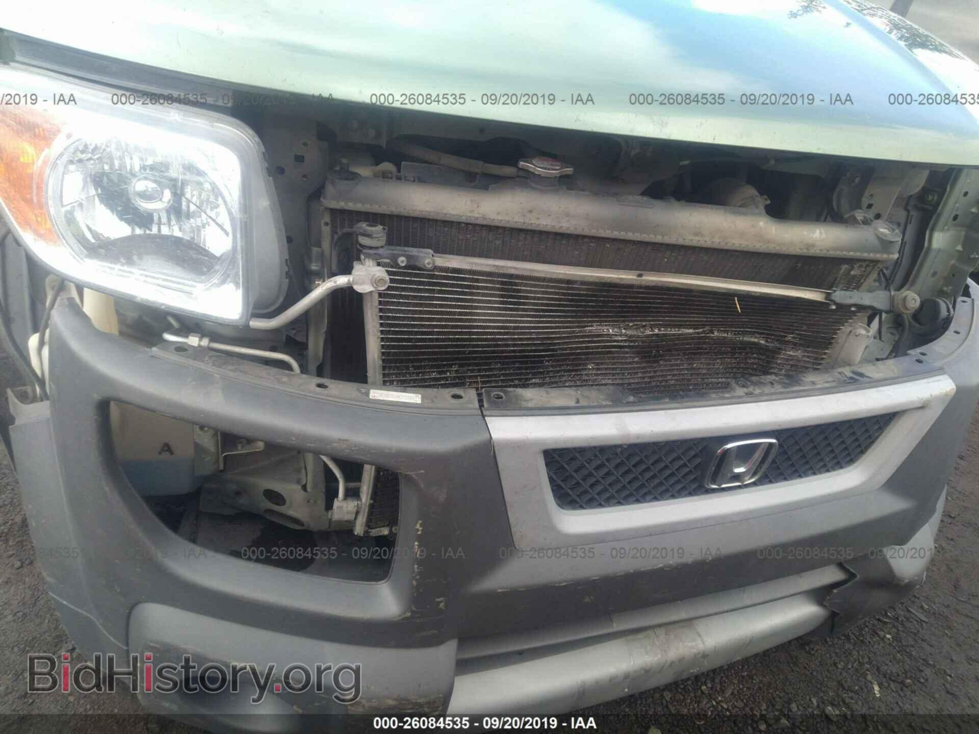 2004 HONDA ELEMENT - VIN: 5J6YH28534L031815 - Photo 6