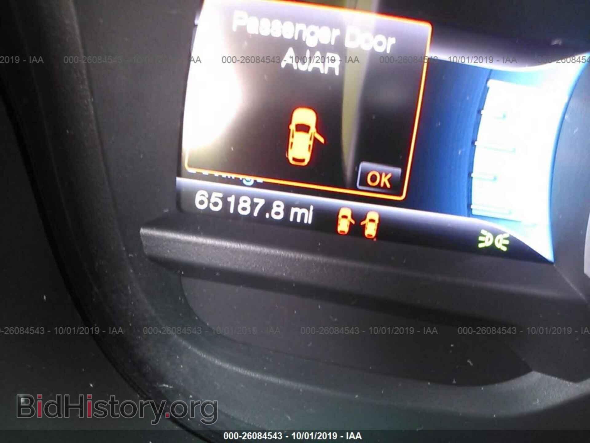 2015 FORD EXPLORER - VIN: 1FM5K7D84FGA19414 - Фото 7